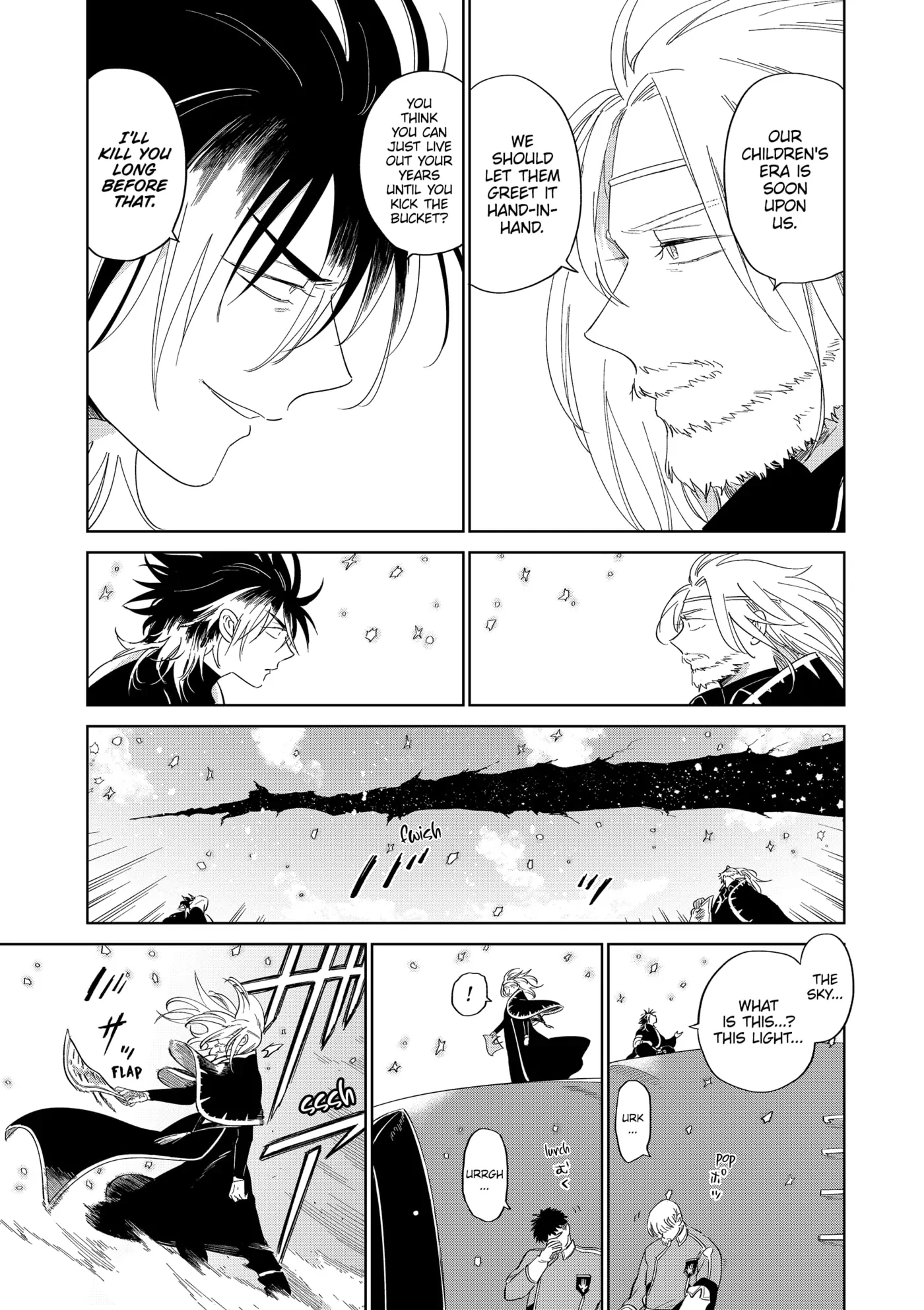 The Sign of Abyss Chapter 44 - page 11