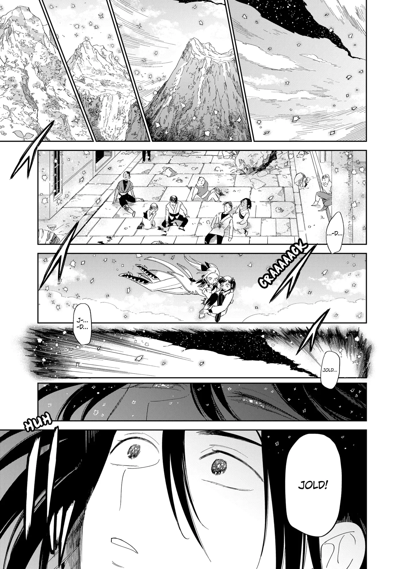 The Sign of Abyss Chapter 44 - page 13