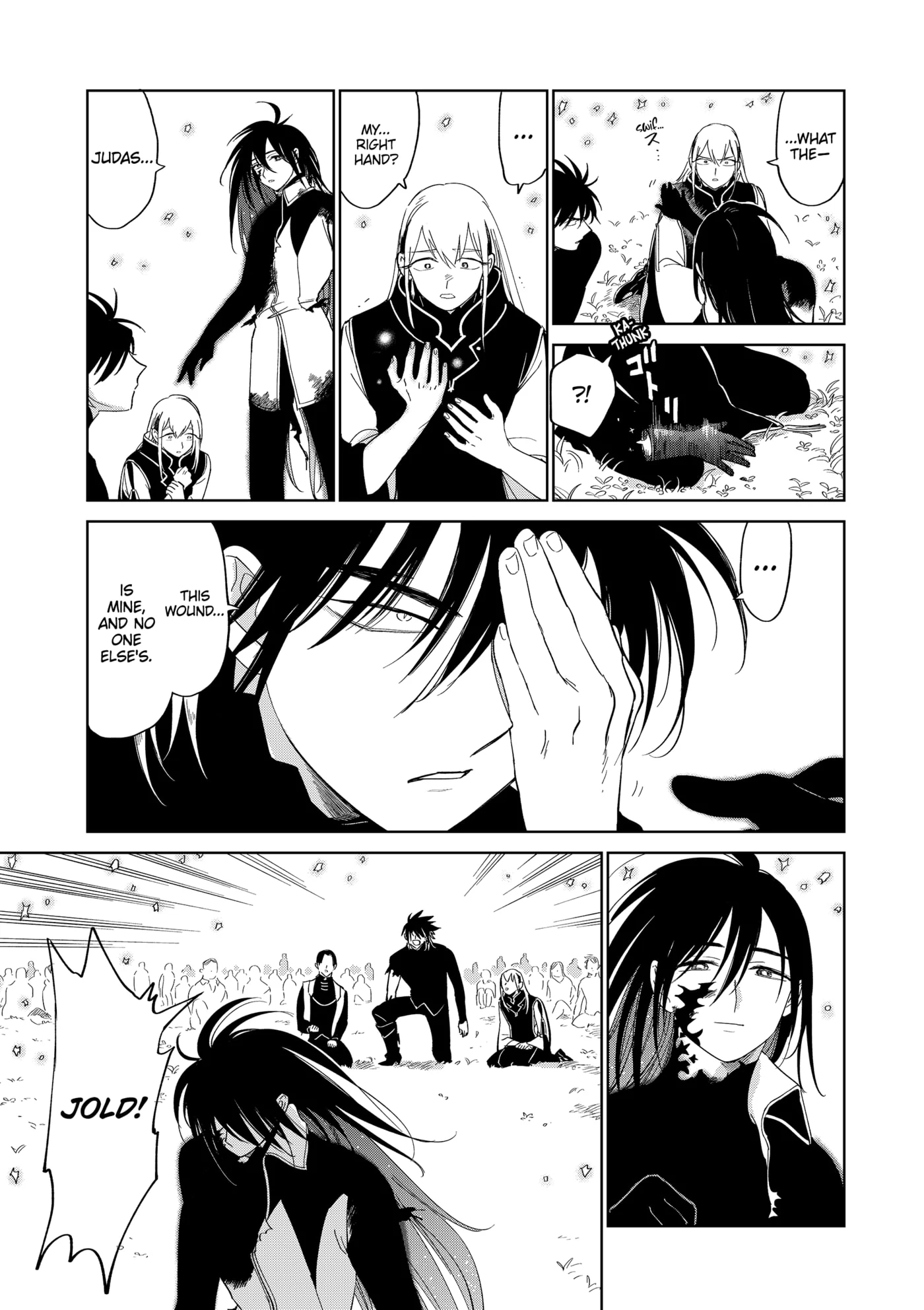 The Sign of Abyss Chapter 44 - page 17