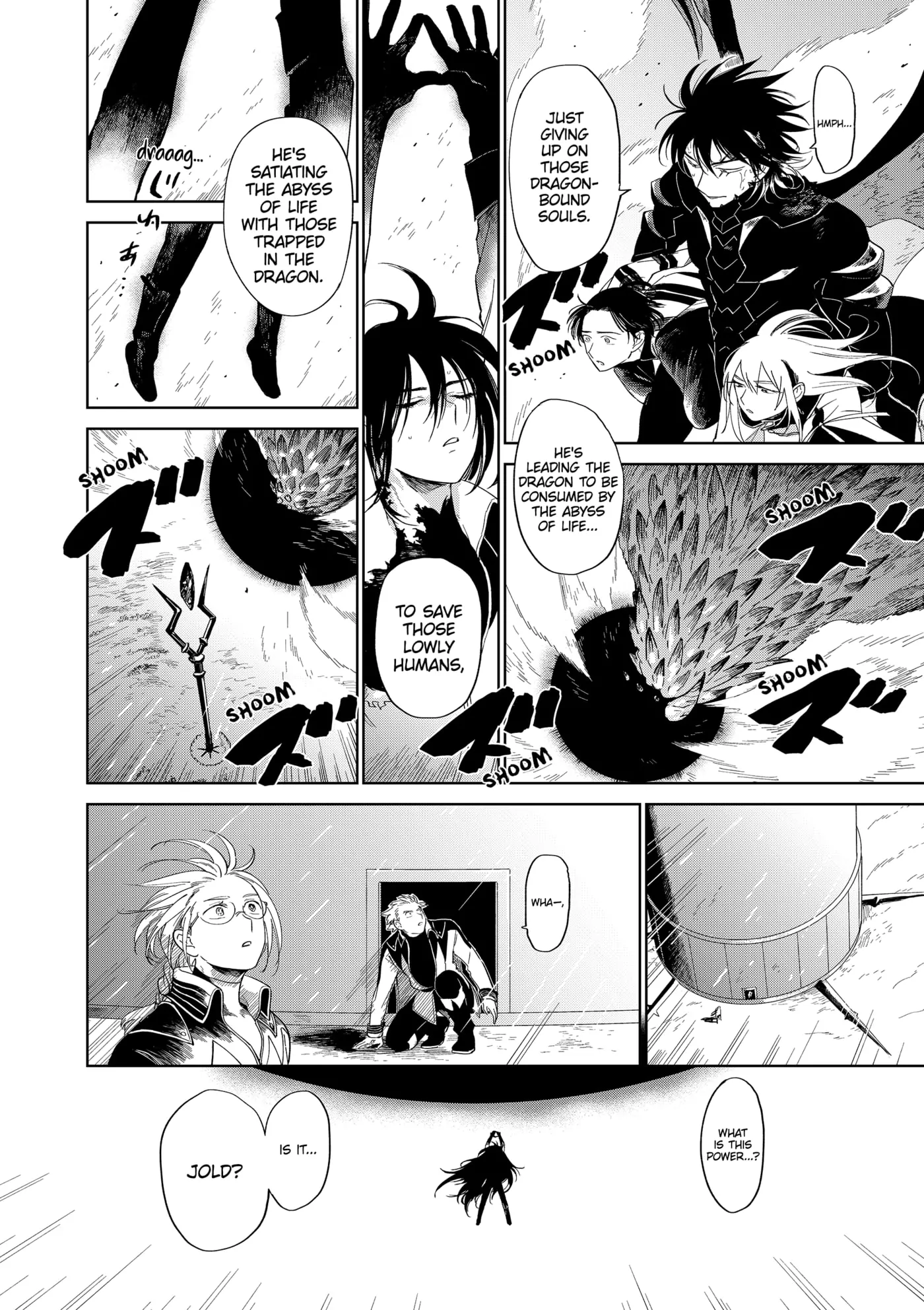 The Sign of Abyss Chapter 44 - page 2