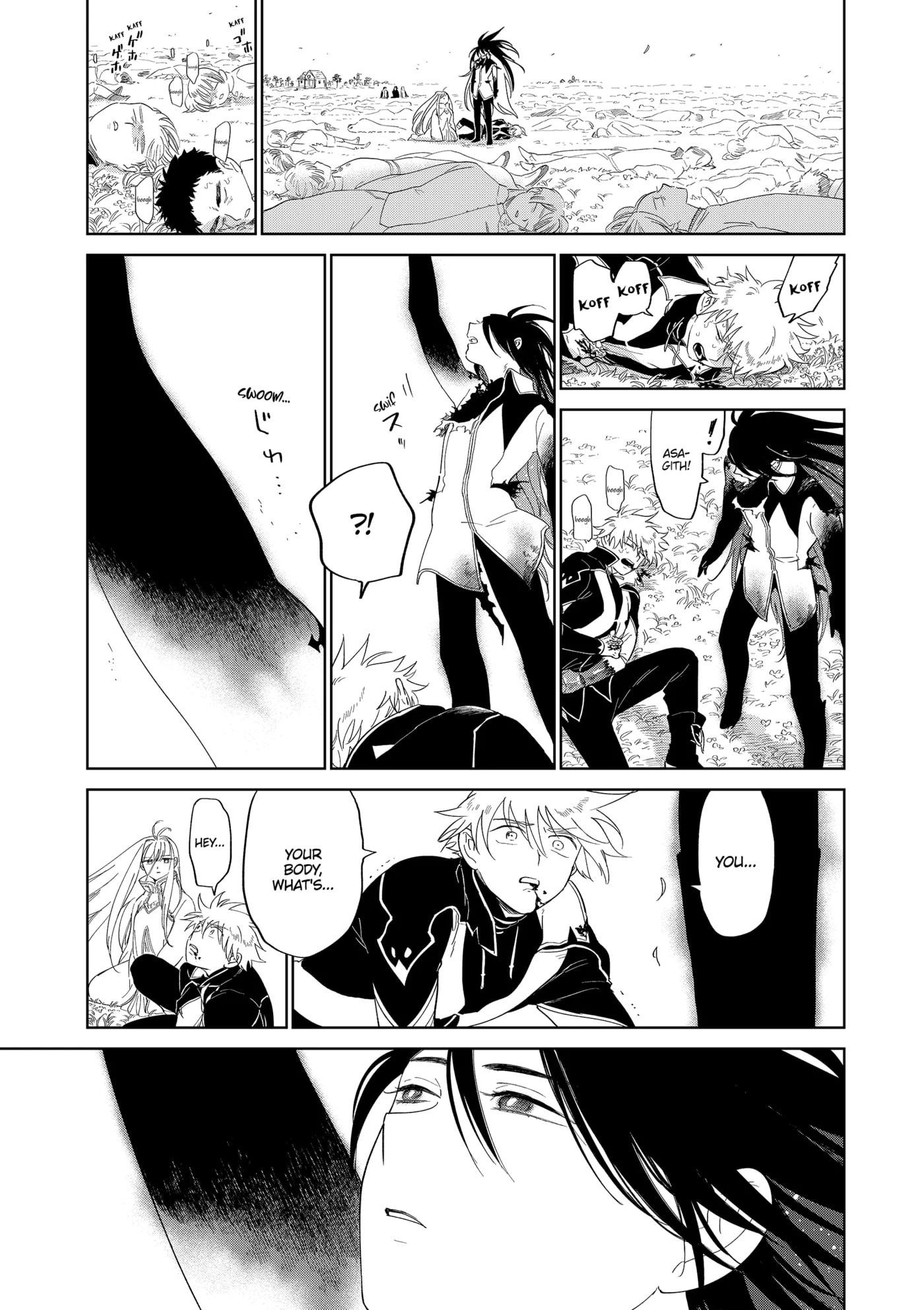 The Sign of Abyss Chapter 44 - page 5