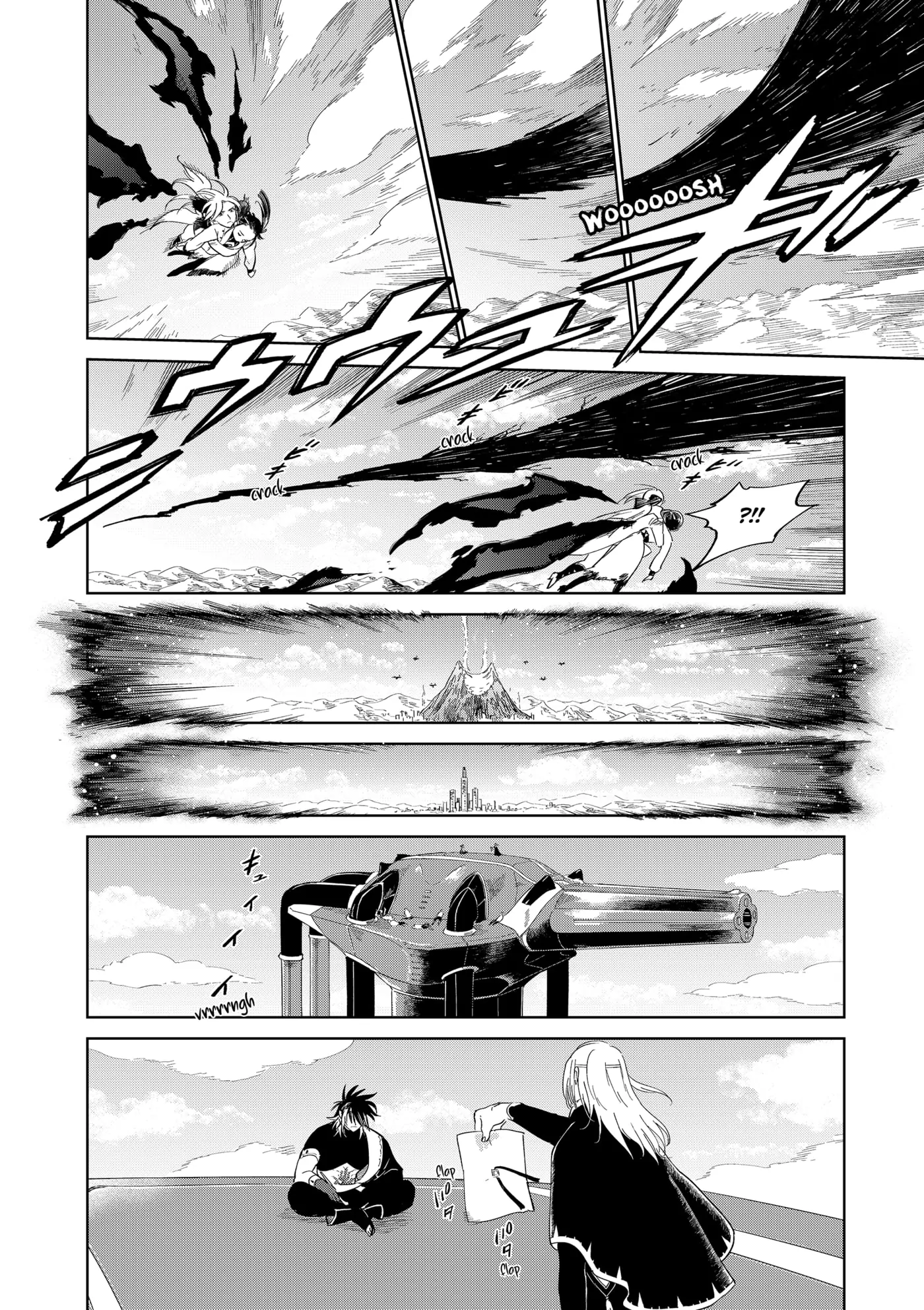 The Sign of Abyss Chapter 44 - page 8