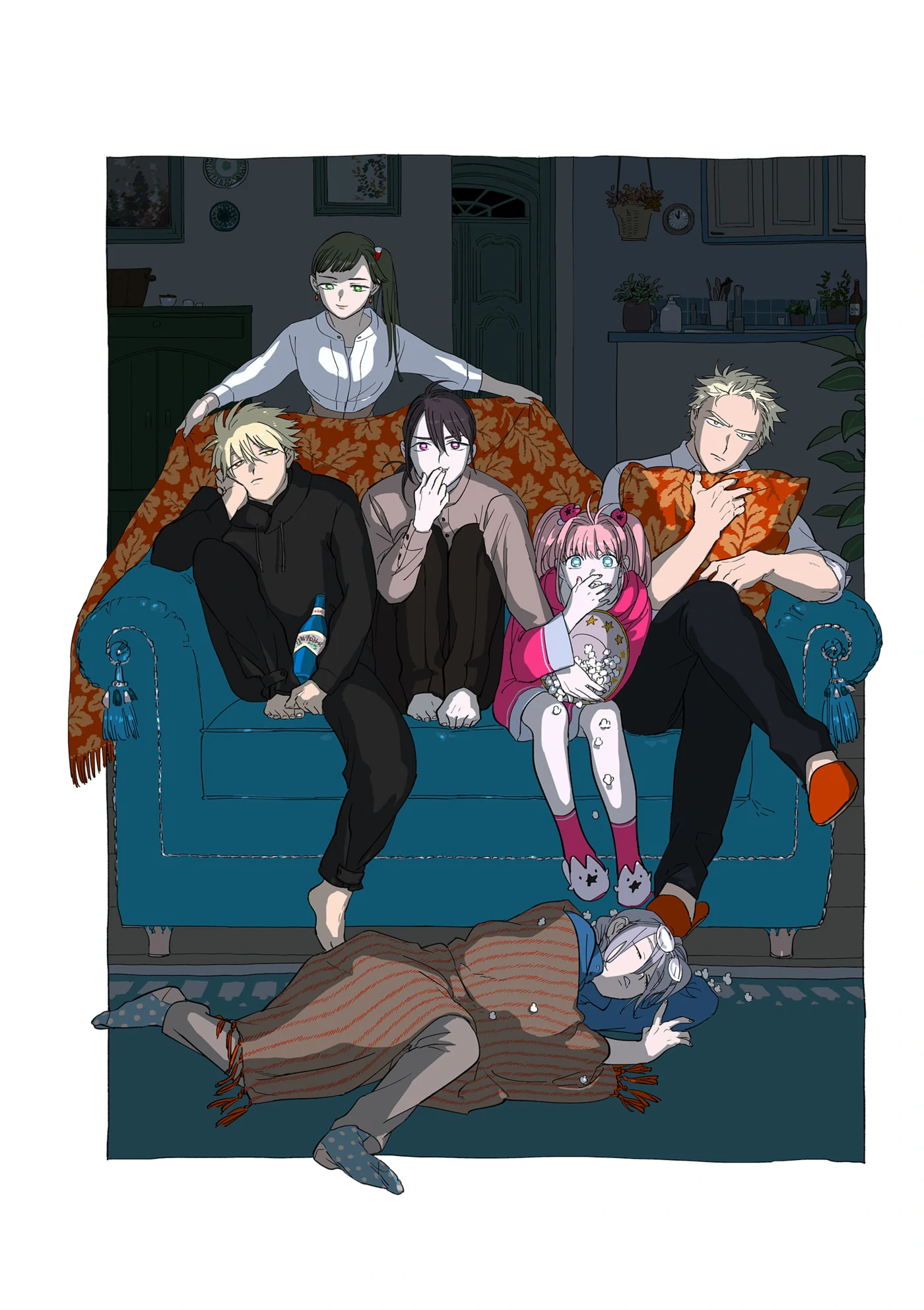 The Sign of Abyss Chapter 44.5 - page 2