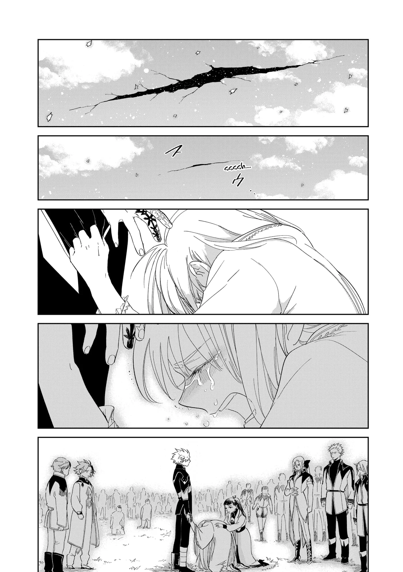 The Sign of Abyss Chapter 45 - page 17