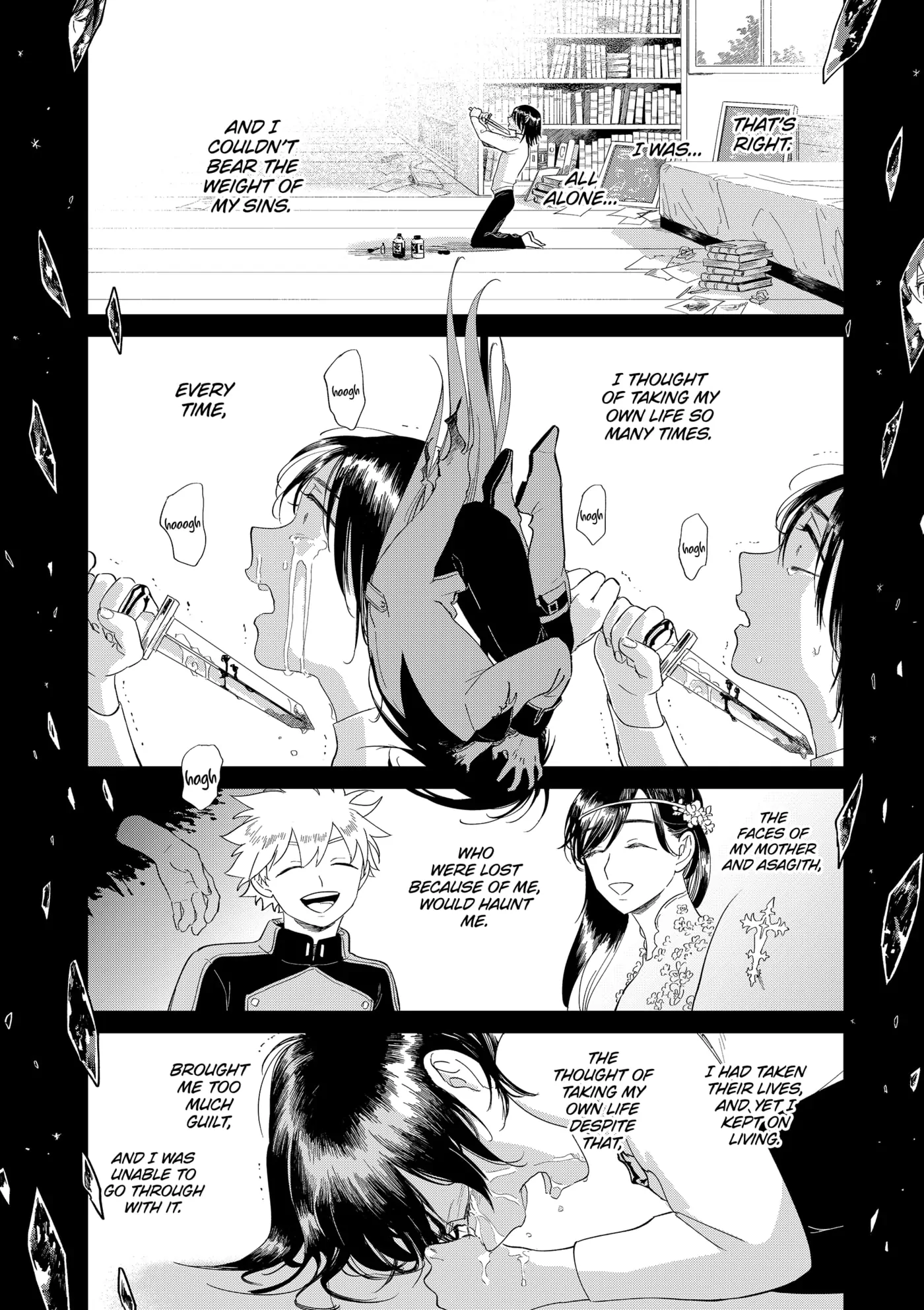 The Sign of Abyss Chapter 45 - page 4