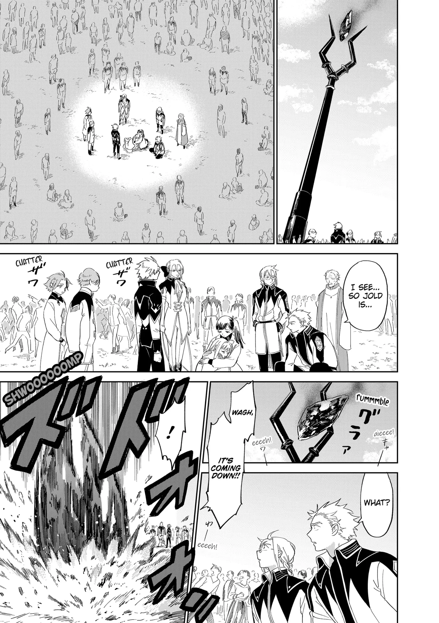 The Sign of Abyss Chapter 46 - page 13