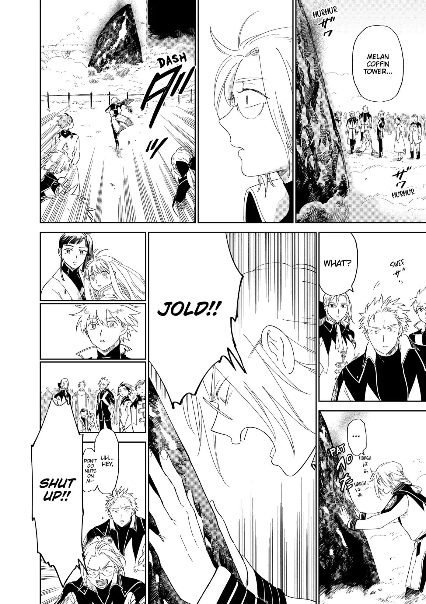 The Sign of Abyss Chapter 46 - page 14