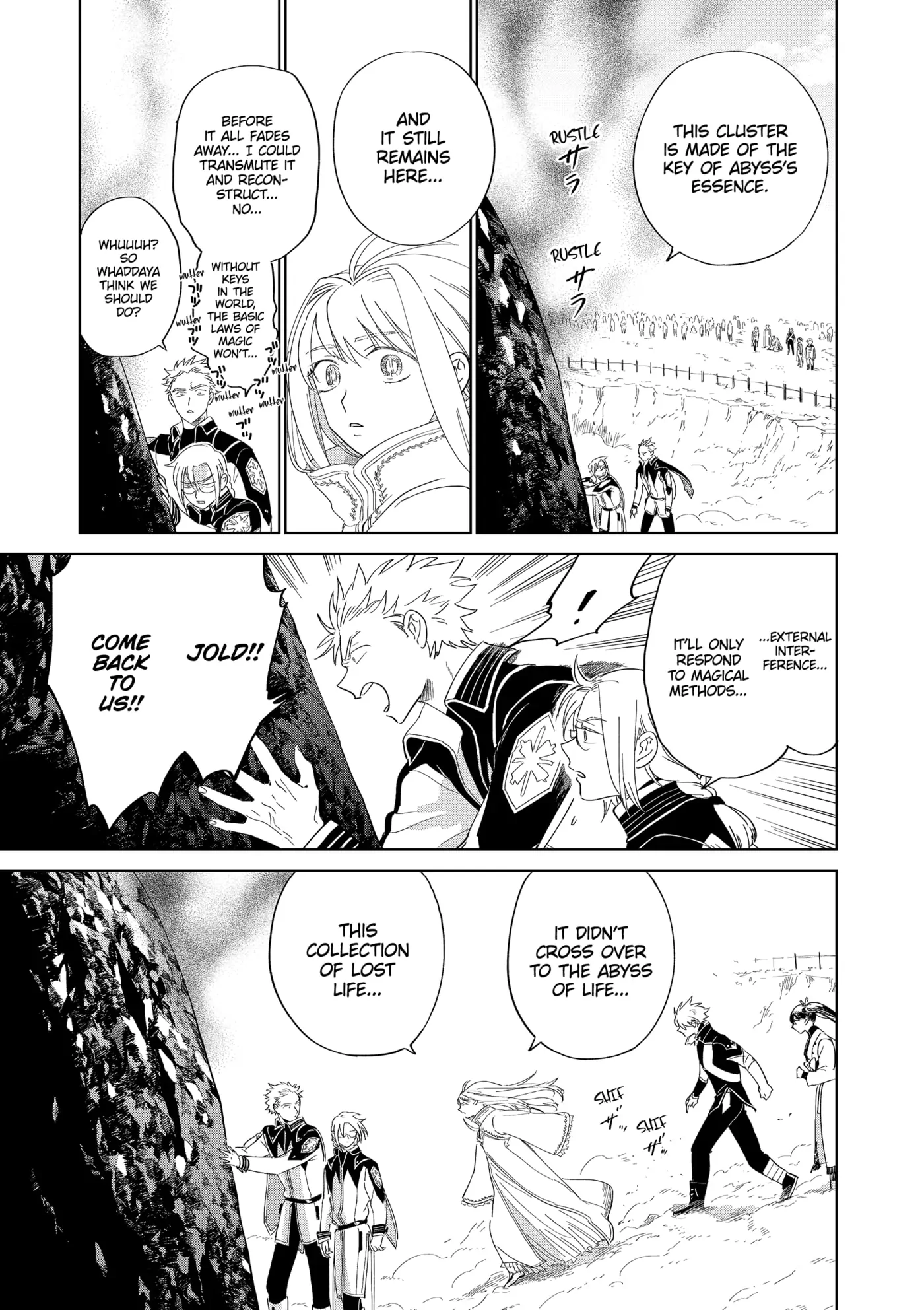 The Sign of Abyss Chapter 46 - page 15