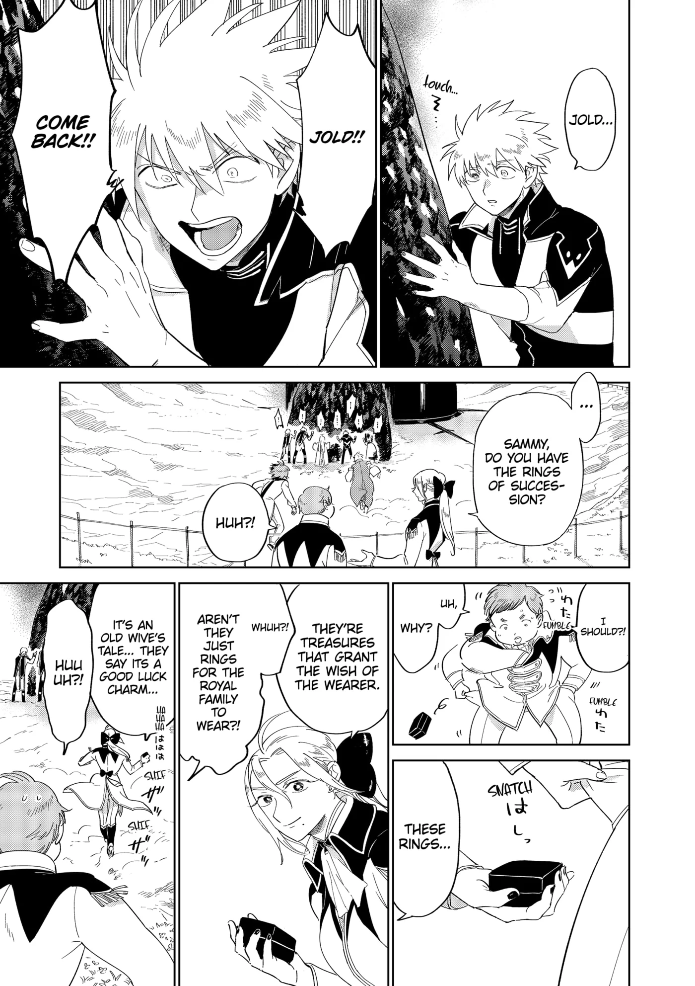 The Sign of Abyss Chapter 46 - page 17