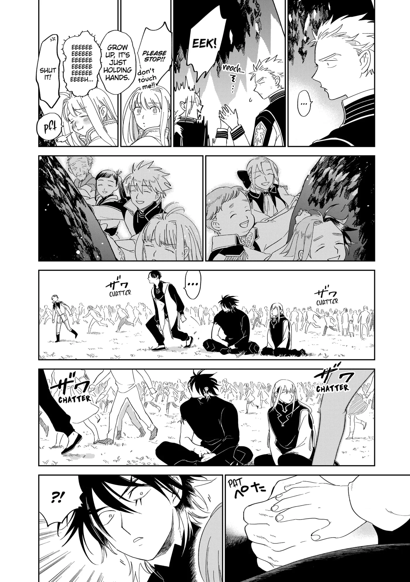 The Sign of Abyss Chapter 46 - page 20