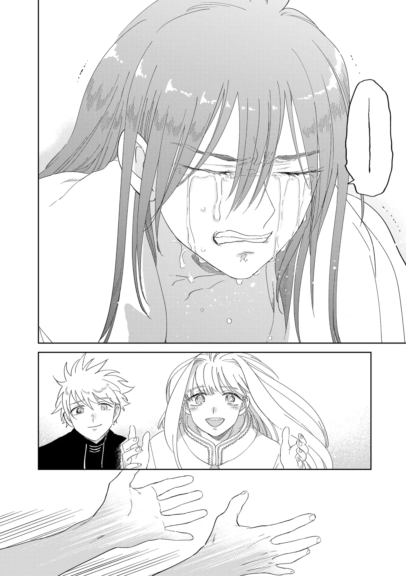 The Sign of Abyss Chapter 46 - page 29