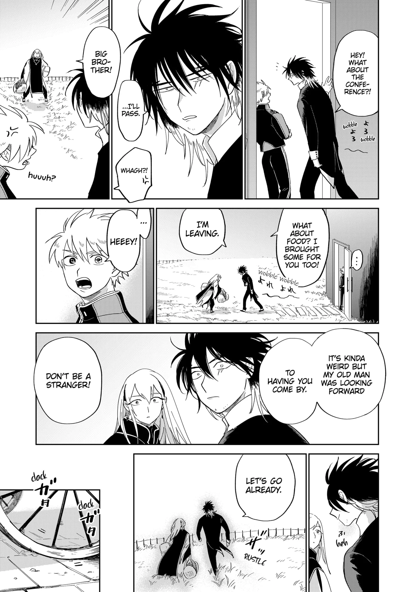 The Sign of Abyss Chapter 47 - page 7