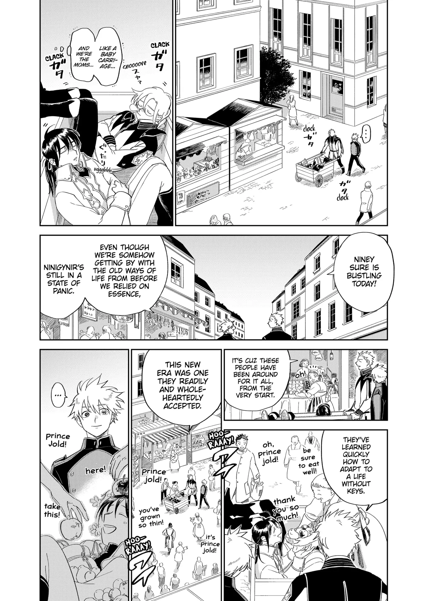 The Sign of Abyss Chapter 47 - page 8