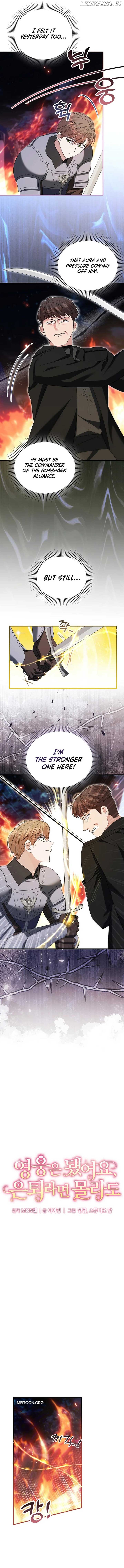 I’m Done Being a Hero, Even If It’s Retirement Chapter 70 - page 6