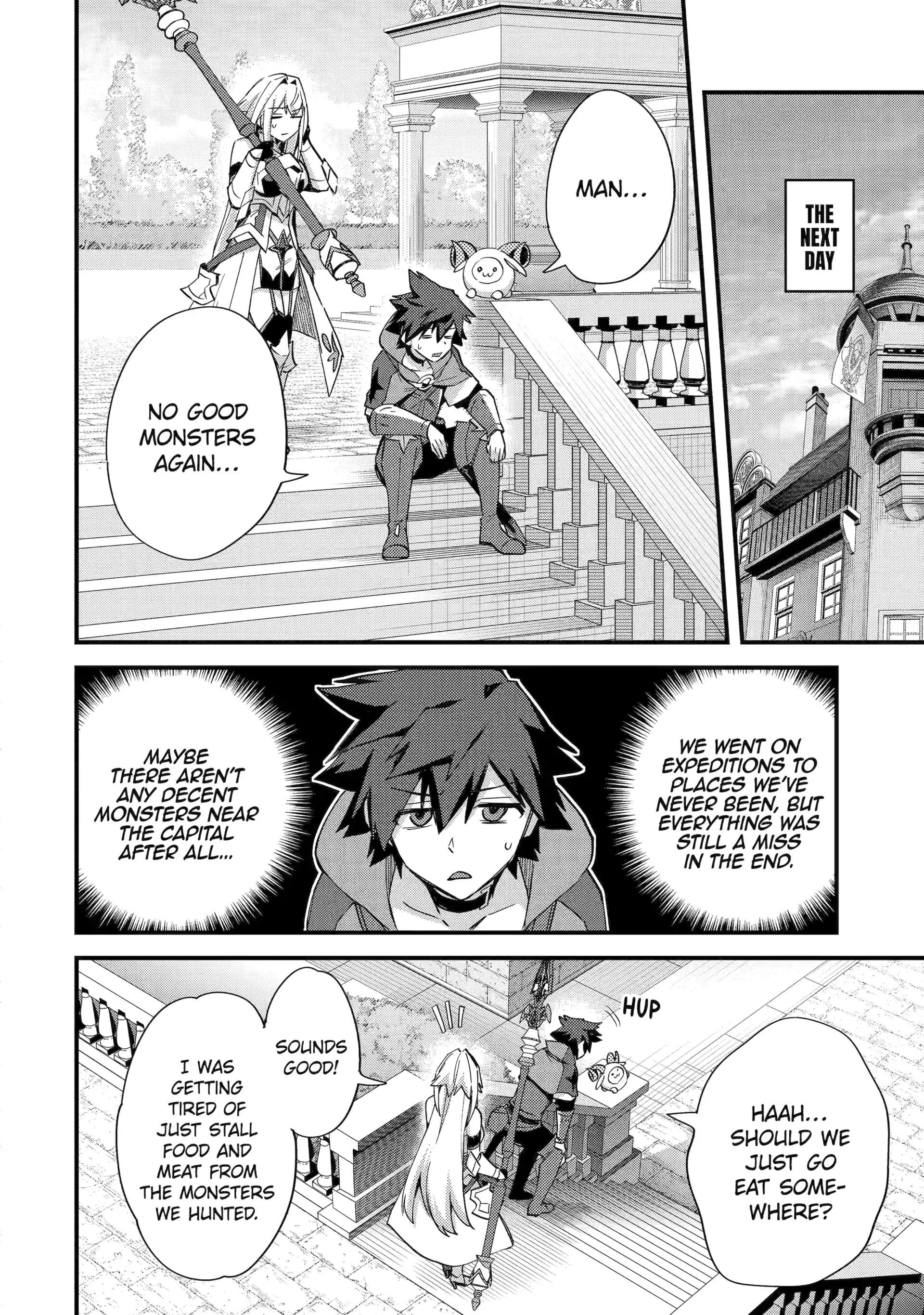 A Boy Who Has Been Reincarnated Twice Spends Peacefully as an S-Rank Adventurer, ~ I who was a Sage and a Hero of Previous World, Will Live in Peacefullness in the Next World~ Chapter 46 - page 10