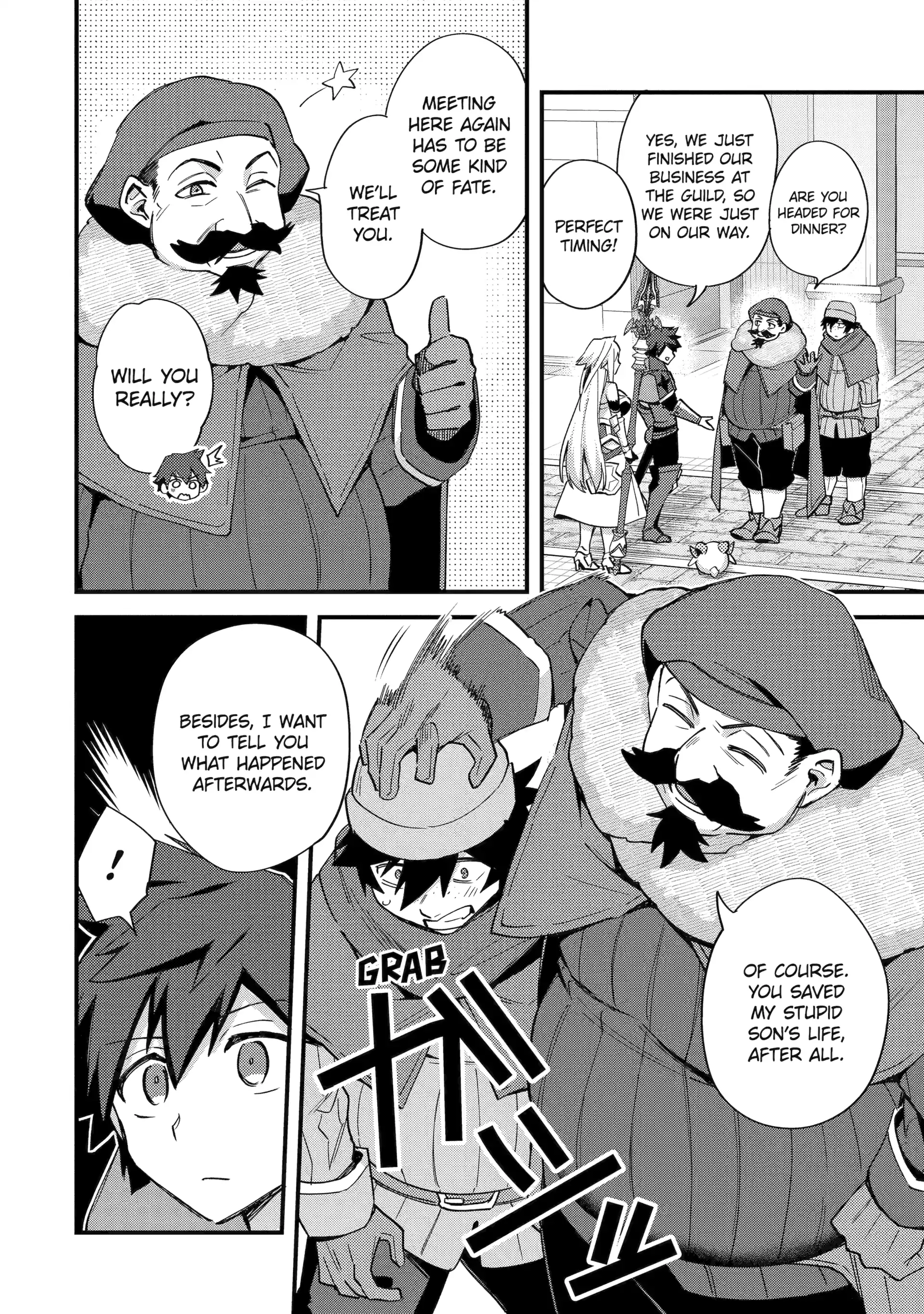 A Boy Who Has Been Reincarnated Twice Spends Peacefully as an S-Rank Adventurer, ~ I who was a Sage and a Hero of Previous World, Will Live in Peacefullness in the Next World~ Chapter 46 - page 12