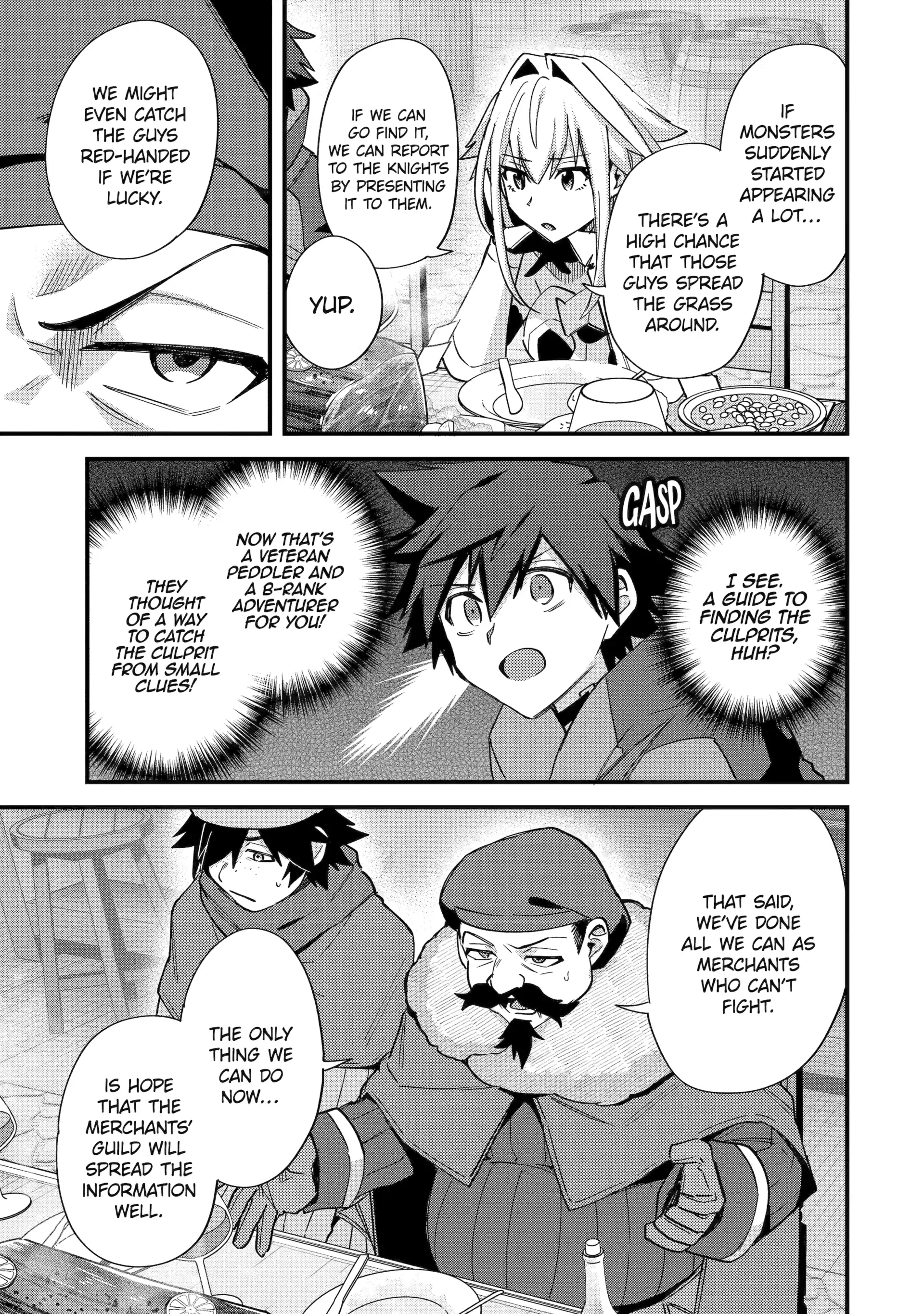 A Boy Who Has Been Reincarnated Twice Spends Peacefully as an S-Rank Adventurer, ~ I who was a Sage and a Hero of Previous World, Will Live in Peacefullness in the Next World~ Chapter 46 - page 23