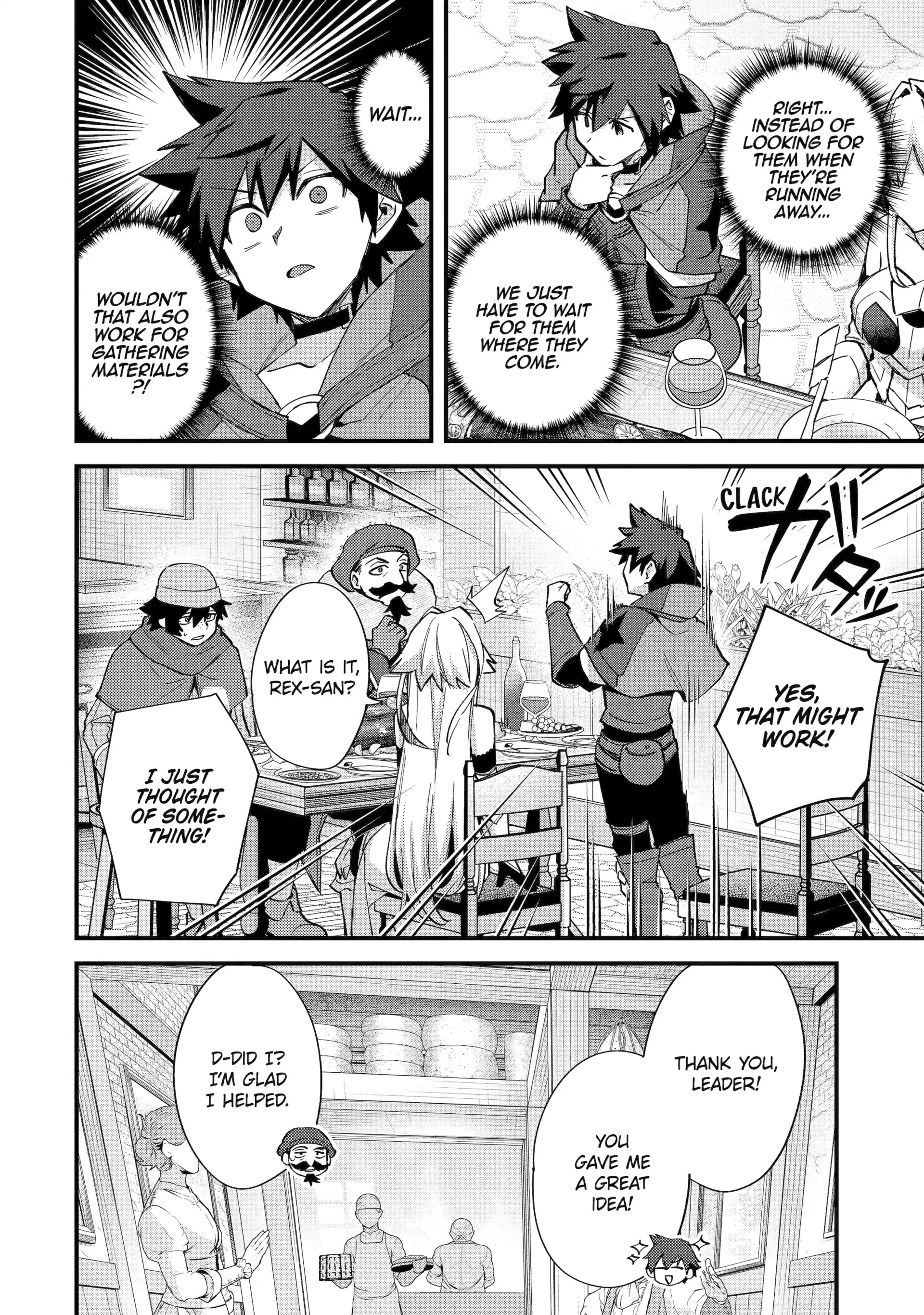 A Boy Who Has Been Reincarnated Twice Spends Peacefully as an S-Rank Adventurer, ~ I who was a Sage and a Hero of Previous World, Will Live in Peacefullness in the Next World~ Chapter 46 - page 24