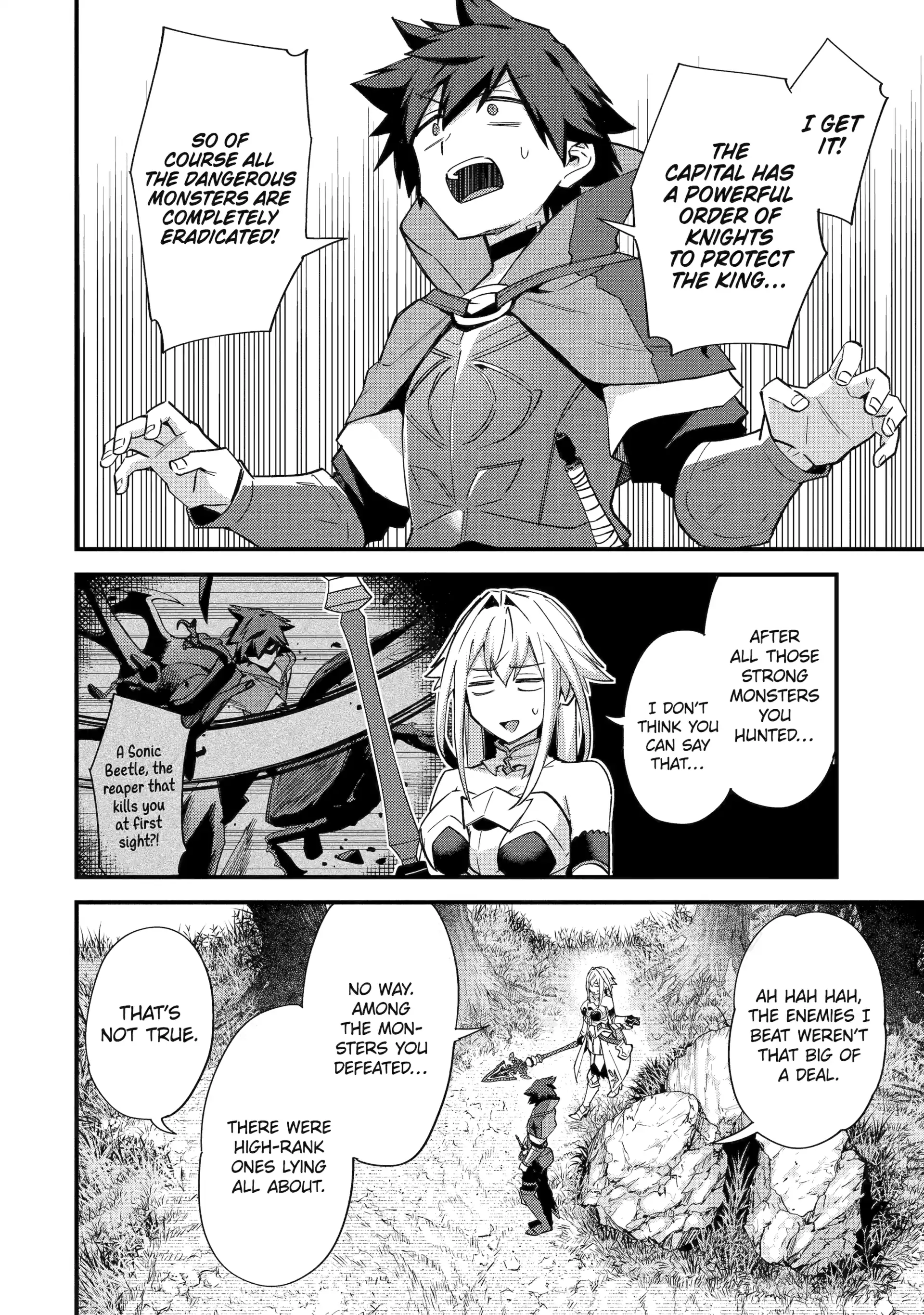 A Boy Who Has Been Reincarnated Twice Spends Peacefully as an S-Rank Adventurer, ~ I who was a Sage and a Hero of Previous World, Will Live in Peacefullness in the Next World~ Chapter 46 - page 2