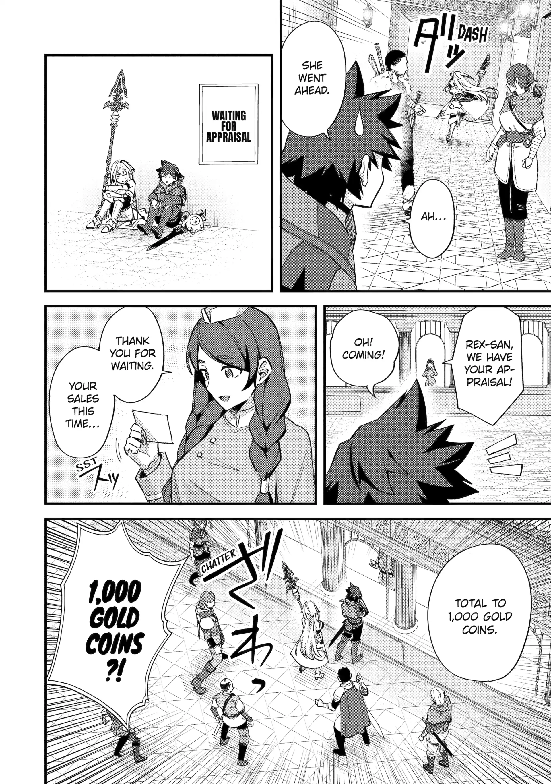 A Boy Who Has Been Reincarnated Twice Spends Peacefully as an S-Rank Adventurer, ~ I who was a Sage and a Hero of Previous World, Will Live in Peacefullness in the Next World~ Chapter 46 - page 8