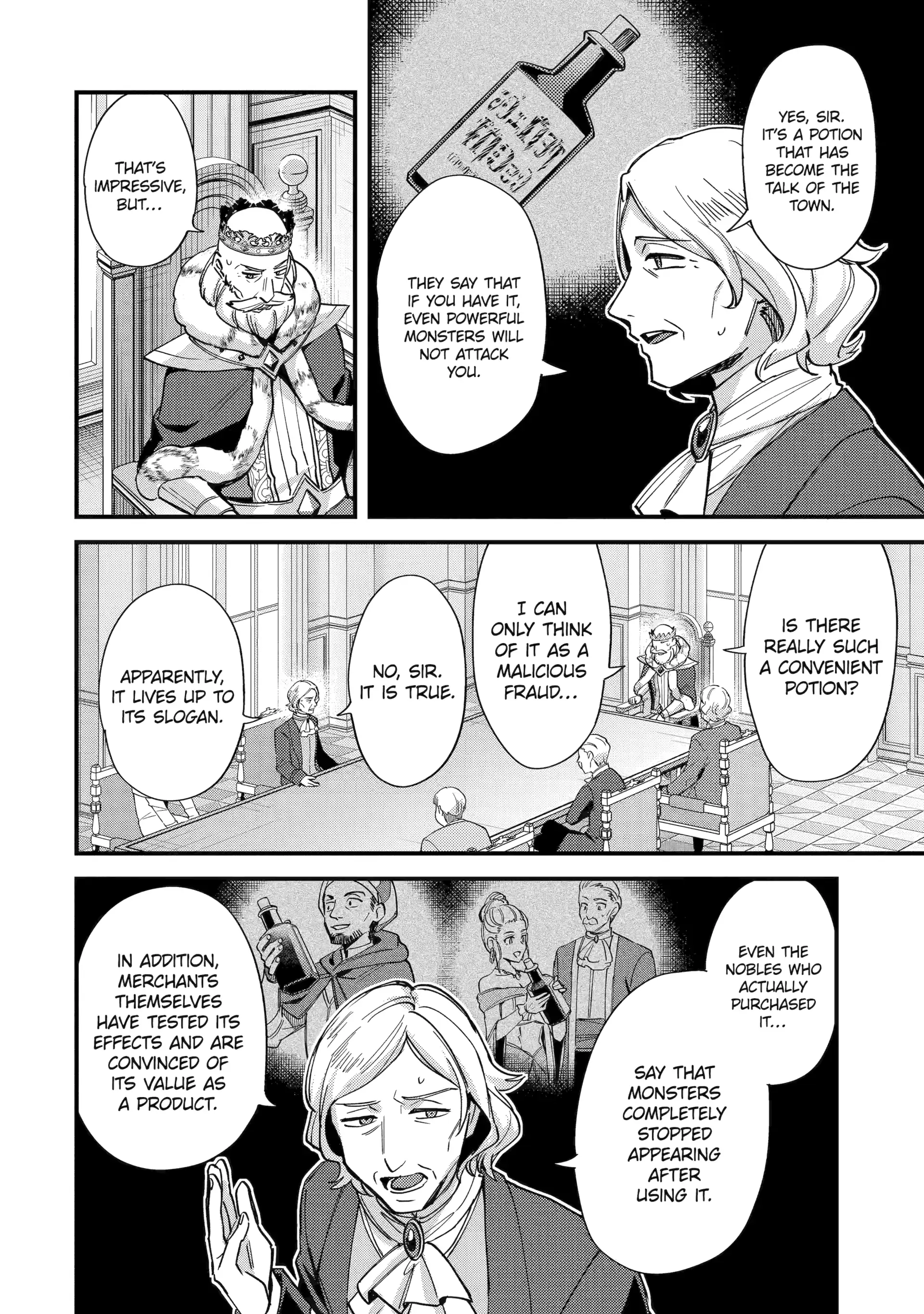 A Boy Who Has Been Reincarnated Twice Spends Peacefully as an S-Rank Adventurer, ~ I who was a Sage and a Hero of Previous World, Will Live in Peacefullness in the Next World~ Chapter 47 - page 16