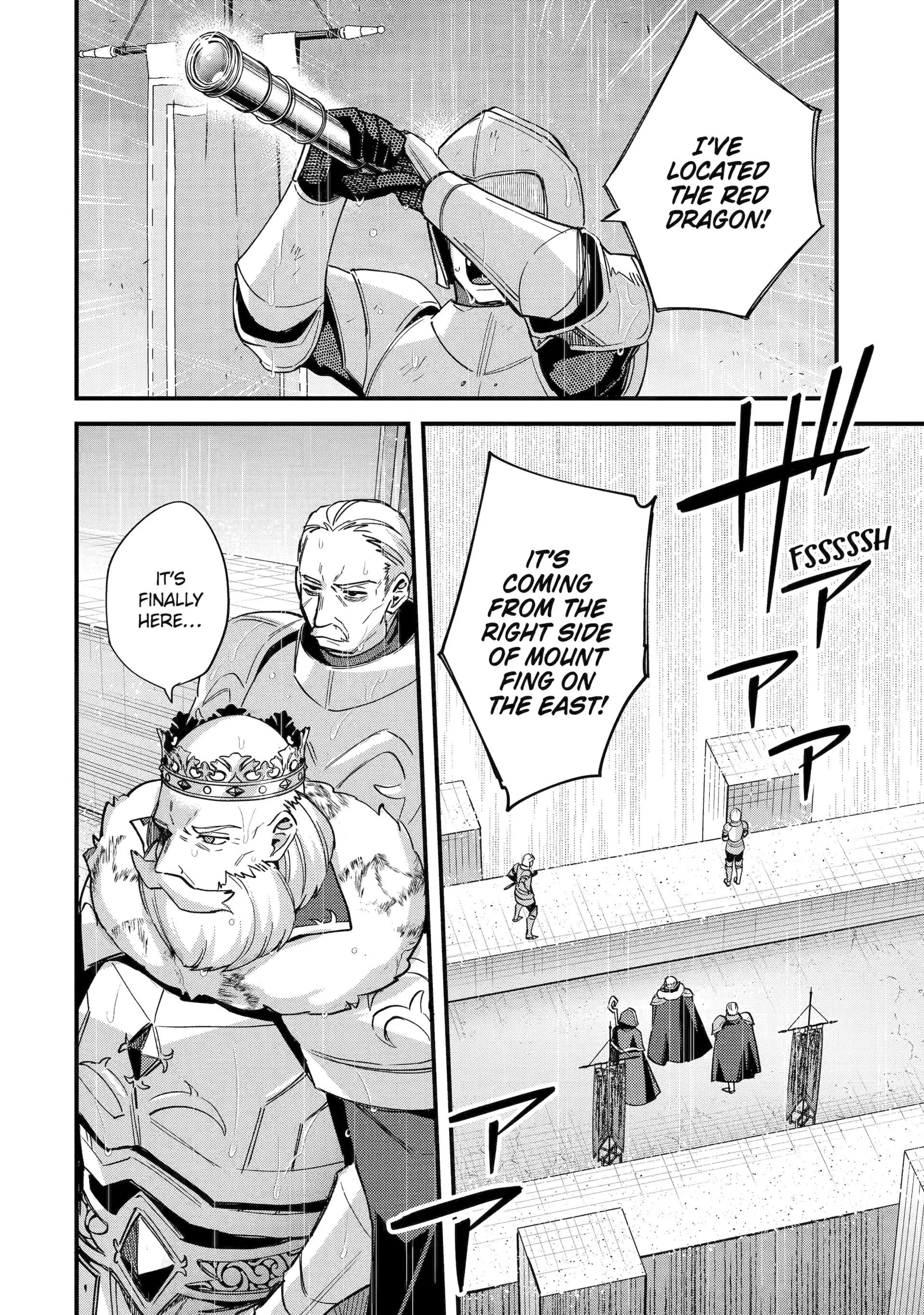 A Boy Who Has Been Reincarnated Twice Spends Peacefully as an S-Rank Adventurer, ~ I who was a Sage and a Hero of Previous World, Will Live in Peacefullness in the Next World~ Chapter 47 - page 22