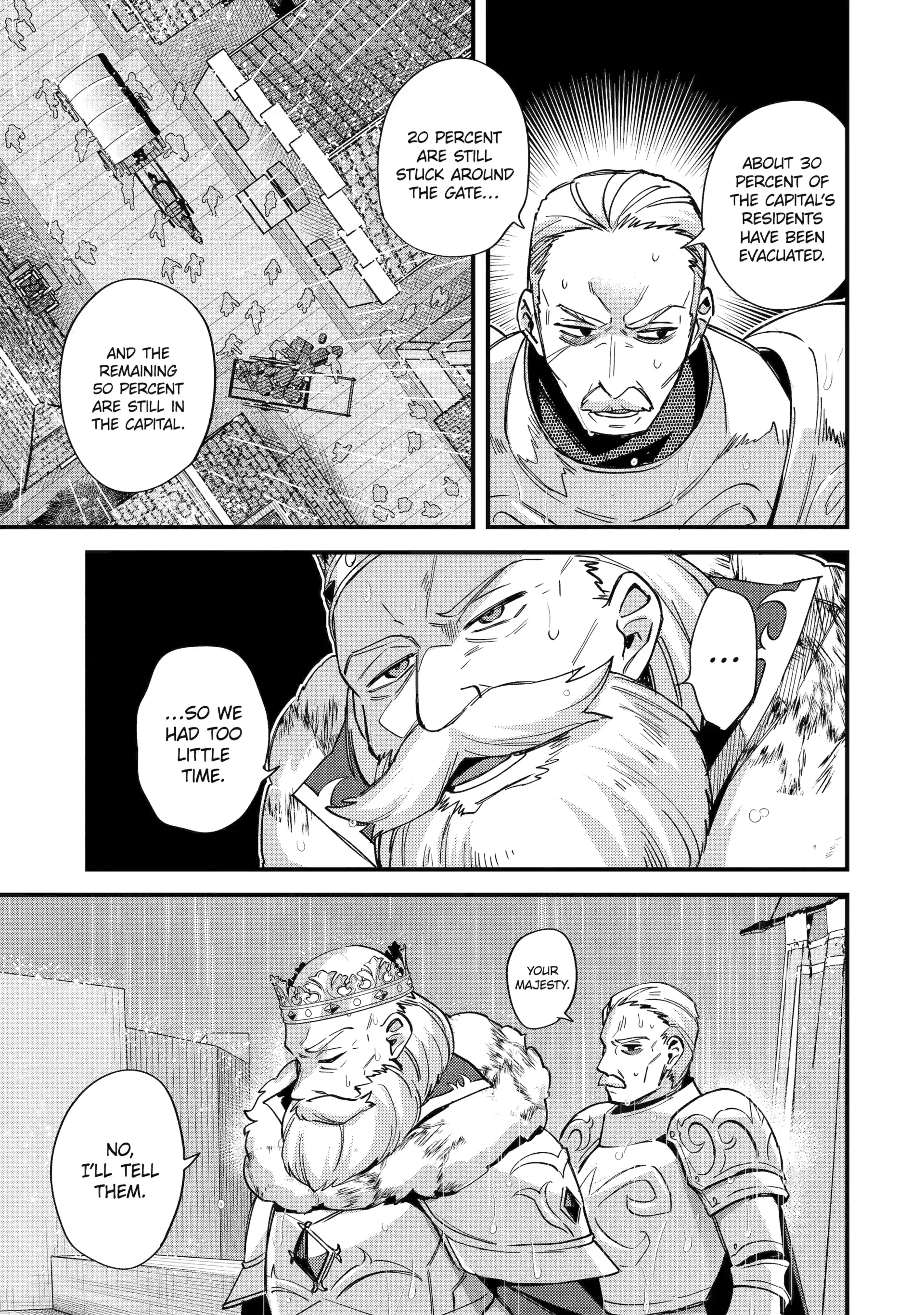 A Boy Who Has Been Reincarnated Twice Spends Peacefully as an S-Rank Adventurer, ~ I who was a Sage and a Hero of Previous World, Will Live in Peacefullness in the Next World~ Chapter 47 - page 23