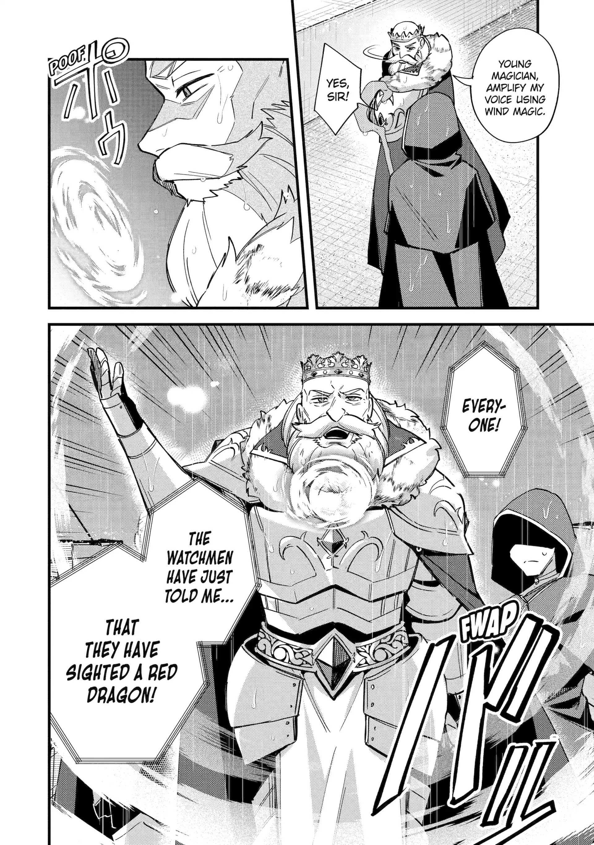 A Boy Who Has Been Reincarnated Twice Spends Peacefully as an S-Rank Adventurer, ~ I who was a Sage and a Hero of Previous World, Will Live in Peacefullness in the Next World~ Chapter 47 - page 24