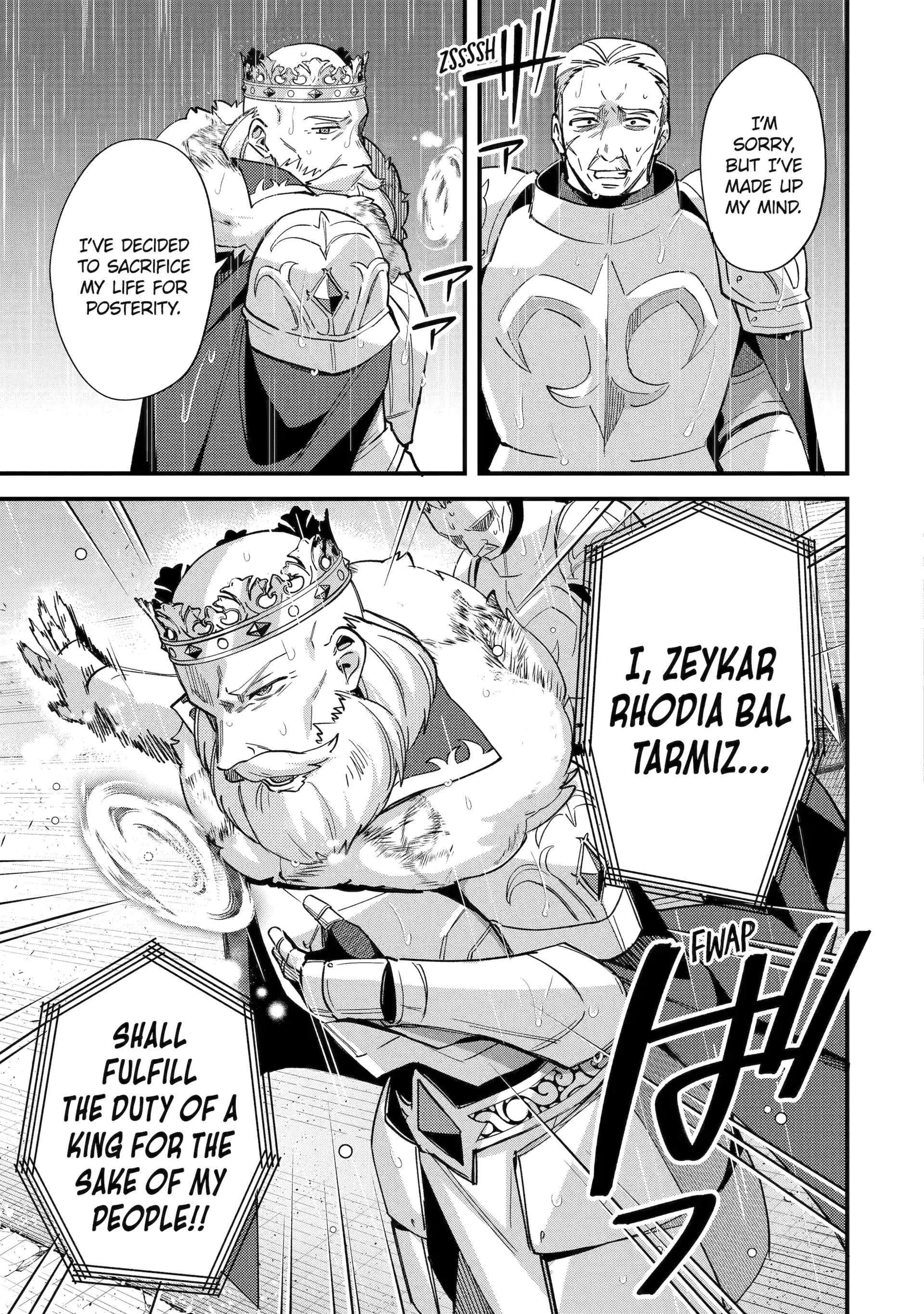 A Boy Who Has Been Reincarnated Twice Spends Peacefully as an S-Rank Adventurer, ~ I who was a Sage and a Hero of Previous World, Will Live in Peacefullness in the Next World~ Chapter 47 - page 31