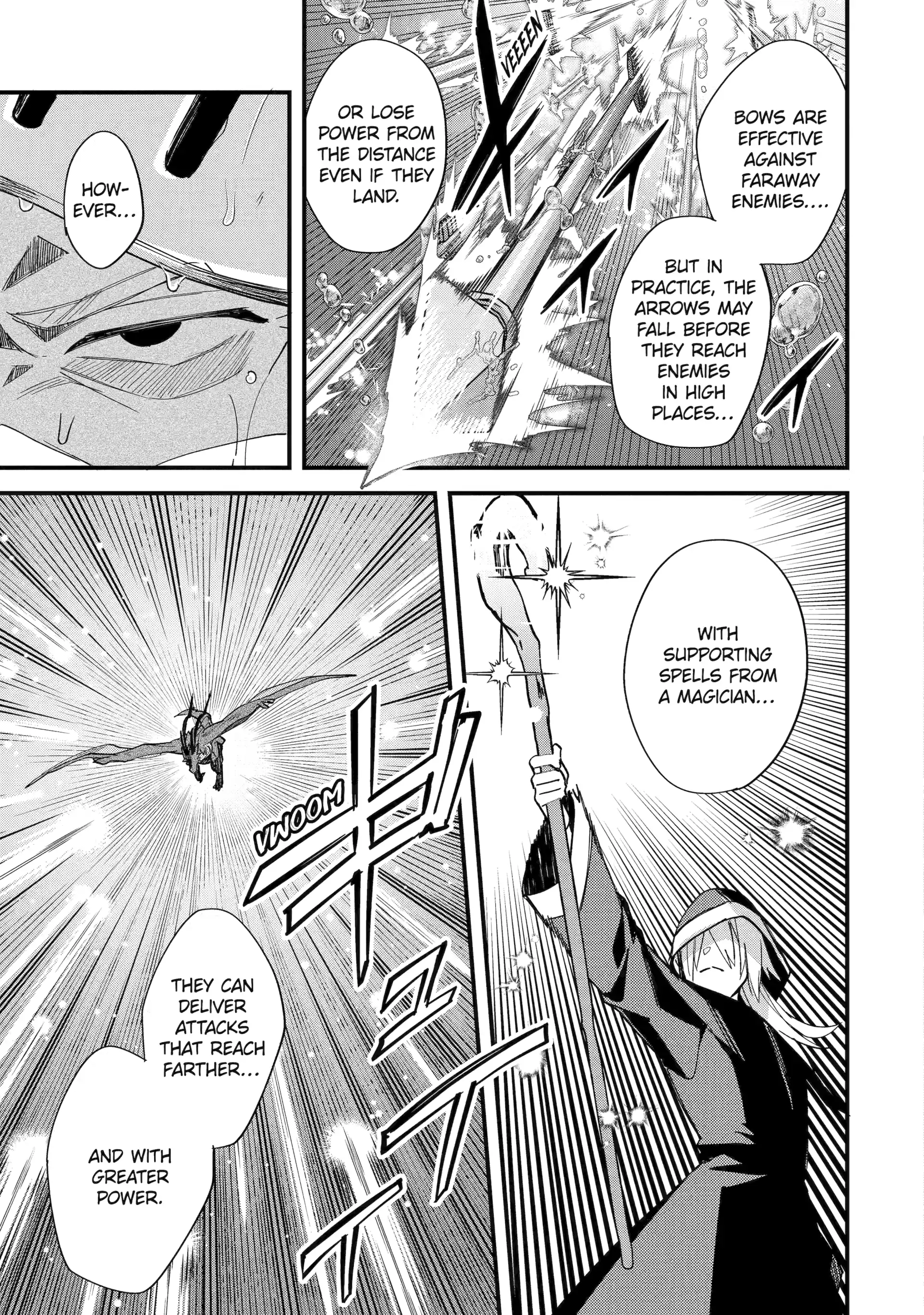 A Boy Who Has Been Reincarnated Twice Spends Peacefully as an S-Rank Adventurer, ~ I who was a Sage and a Hero of Previous World, Will Live in Peacefullness in the Next World~ Chapter 48 - page 9