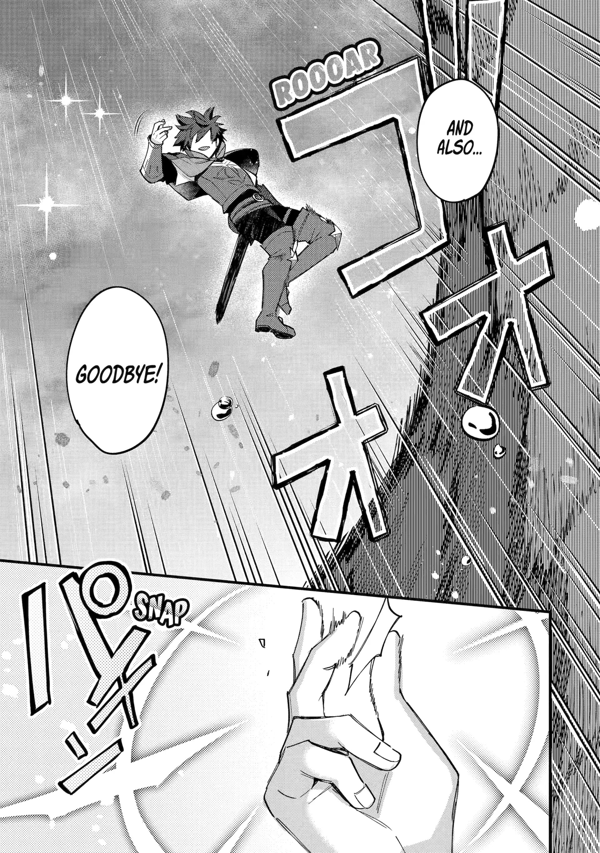 A Boy Who Has Been Reincarnated Twice Spends Peacefully as an S-Rank Adventurer, ~ I who was a Sage and a Hero of Previous World, Will Live in Peacefullness in the Next World~ Chapter 48 - page 18