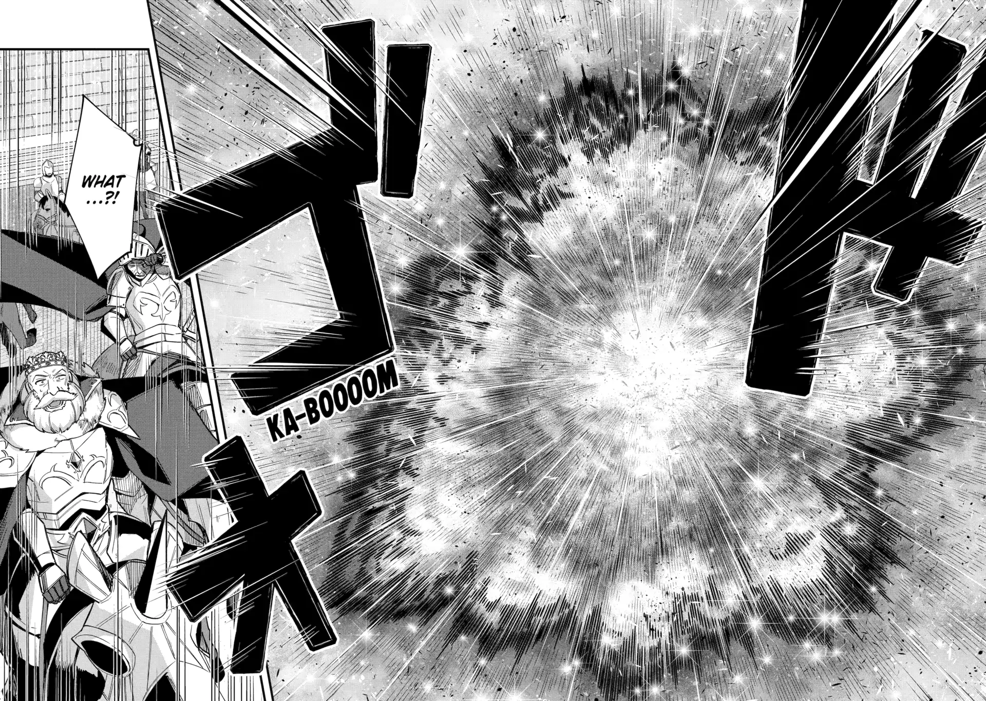 A Boy Who Has Been Reincarnated Twice Spends Peacefully as an S-Rank Adventurer, ~ I who was a Sage and a Hero of Previous World, Will Live in Peacefullness in the Next World~ Chapter 48 - page 19