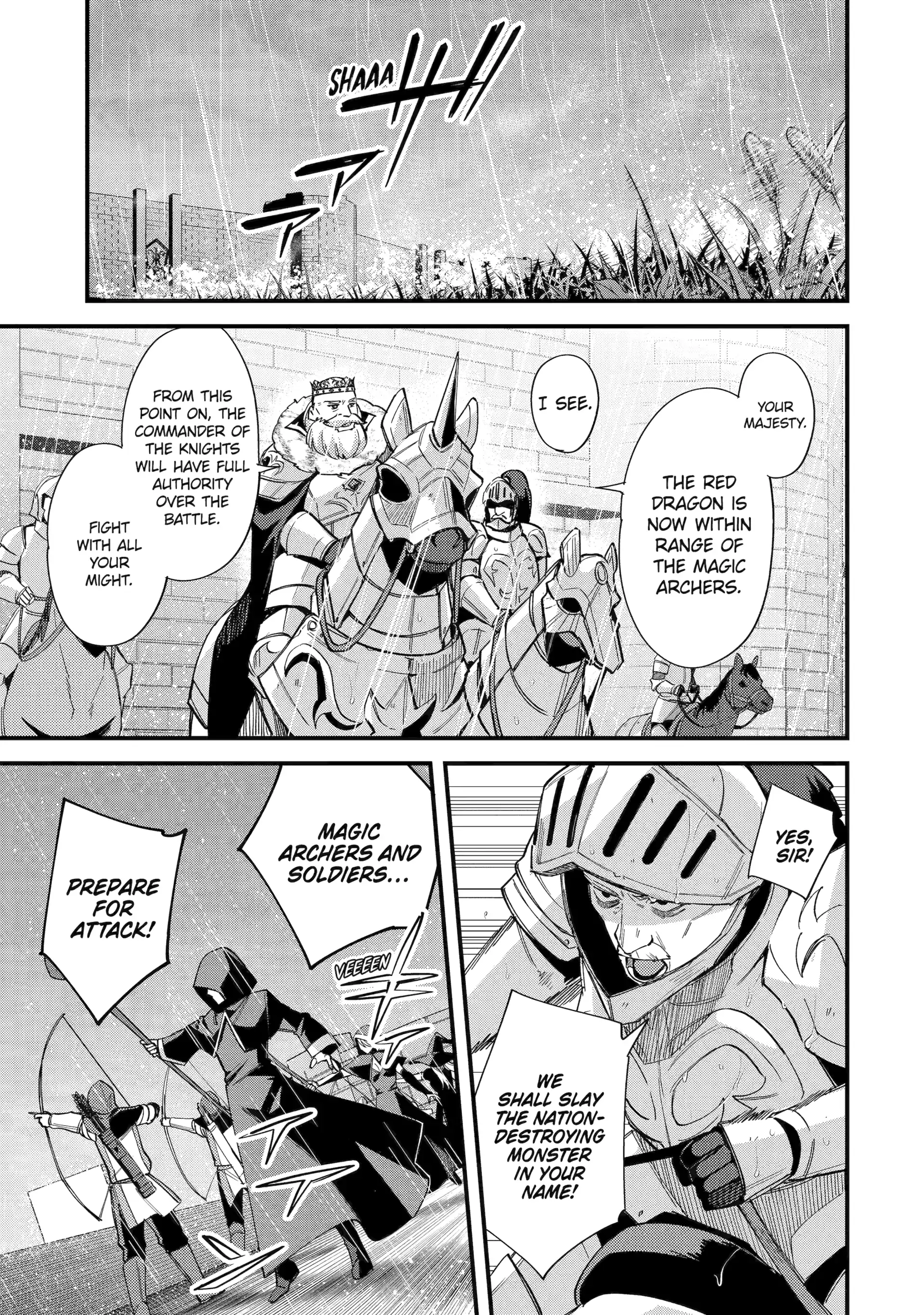 A Boy Who Has Been Reincarnated Twice Spends Peacefully as an S-Rank Adventurer, ~ I who was a Sage and a Hero of Previous World, Will Live in Peacefullness in the Next World~ Chapter 48 - page 7