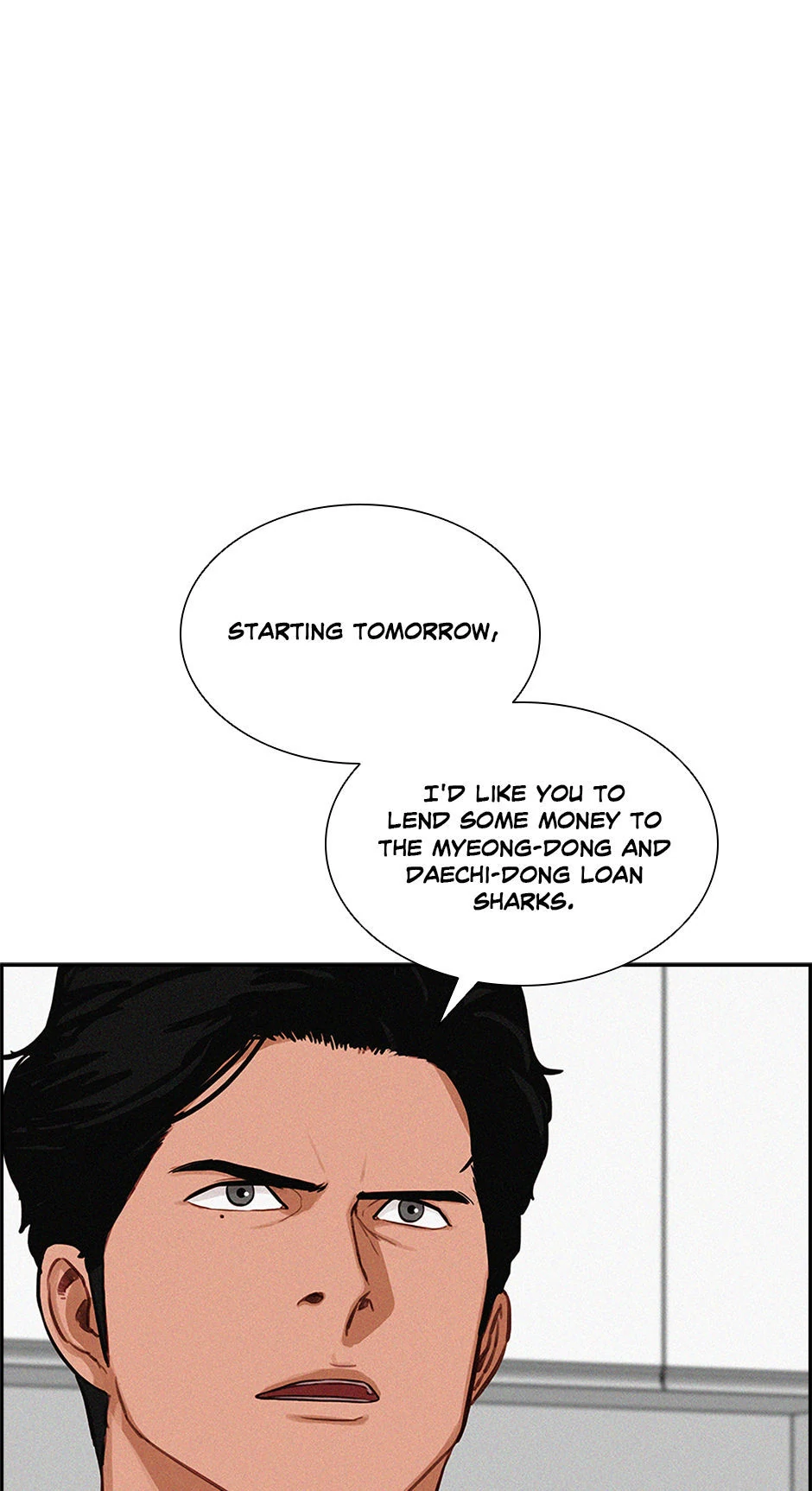 Lord of Money Chapter 206 - page 16