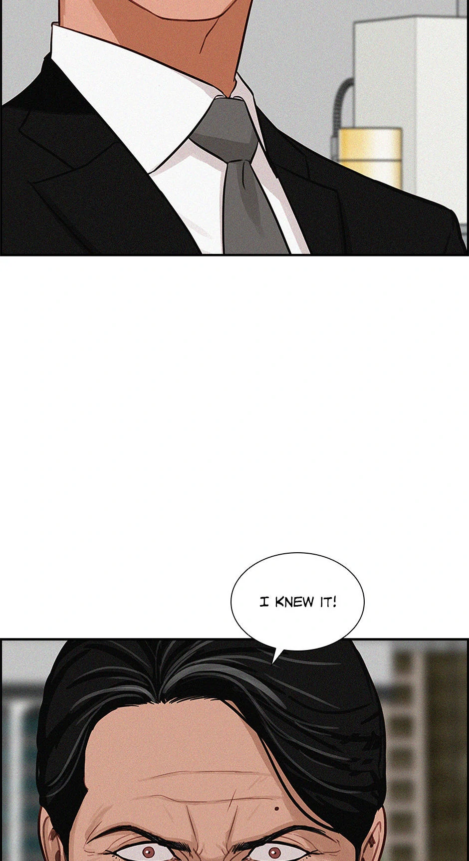 Lord of Money Chapter 206 - page 17