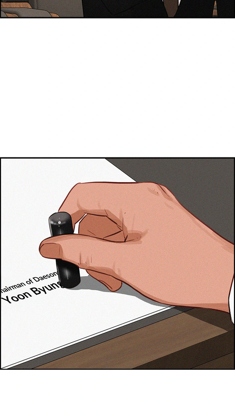 Lord of Money Chapter 206 - page 45