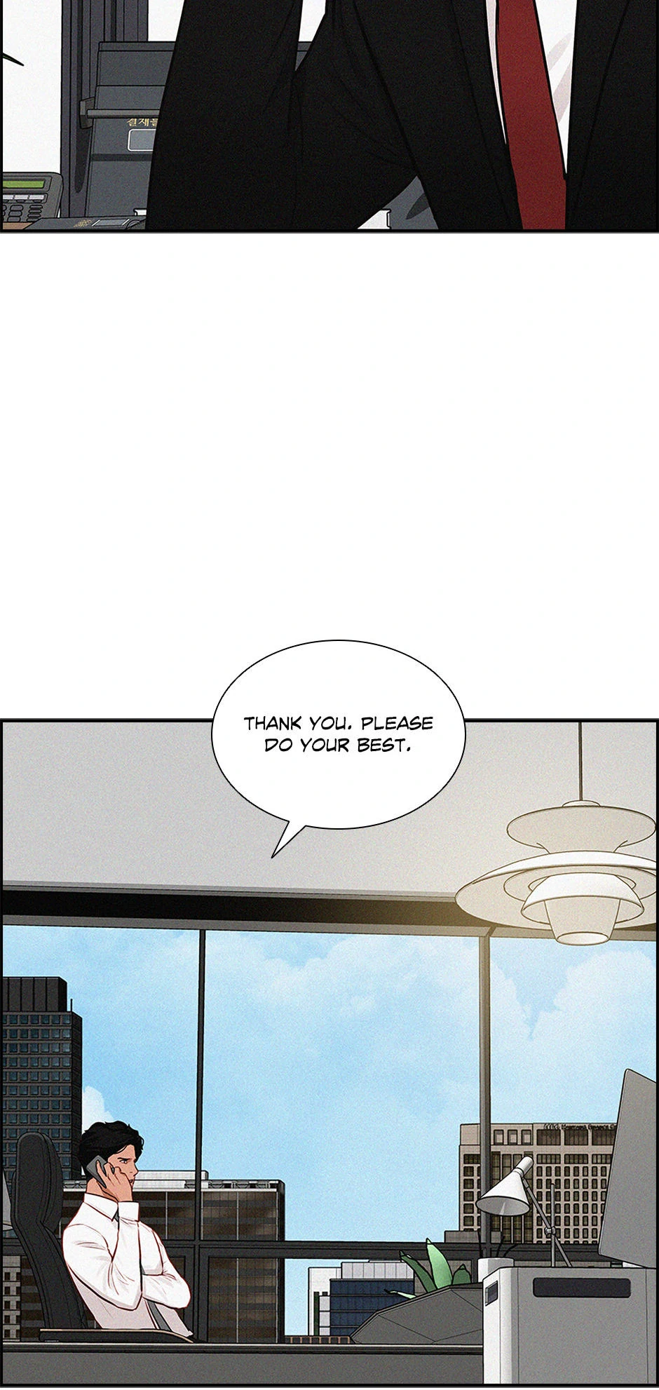 Lord of Money Chapter 206 - page 74