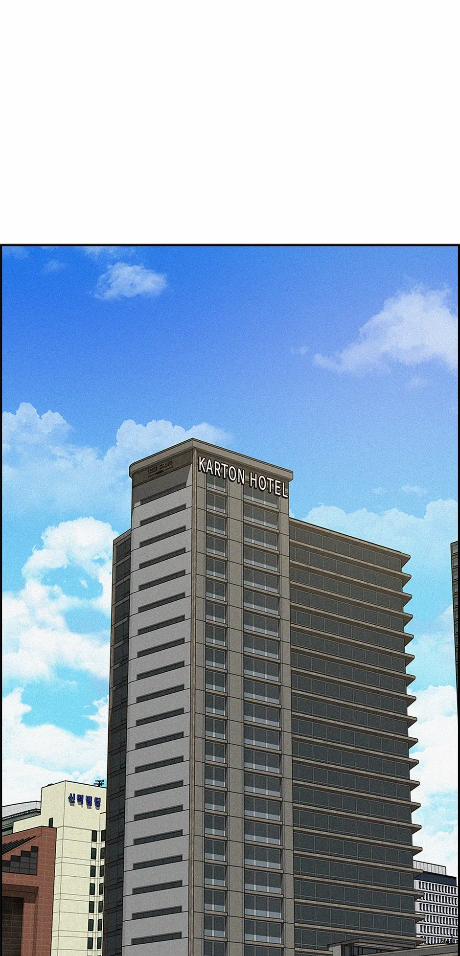 Lord of Money Chapter 207 - page 1