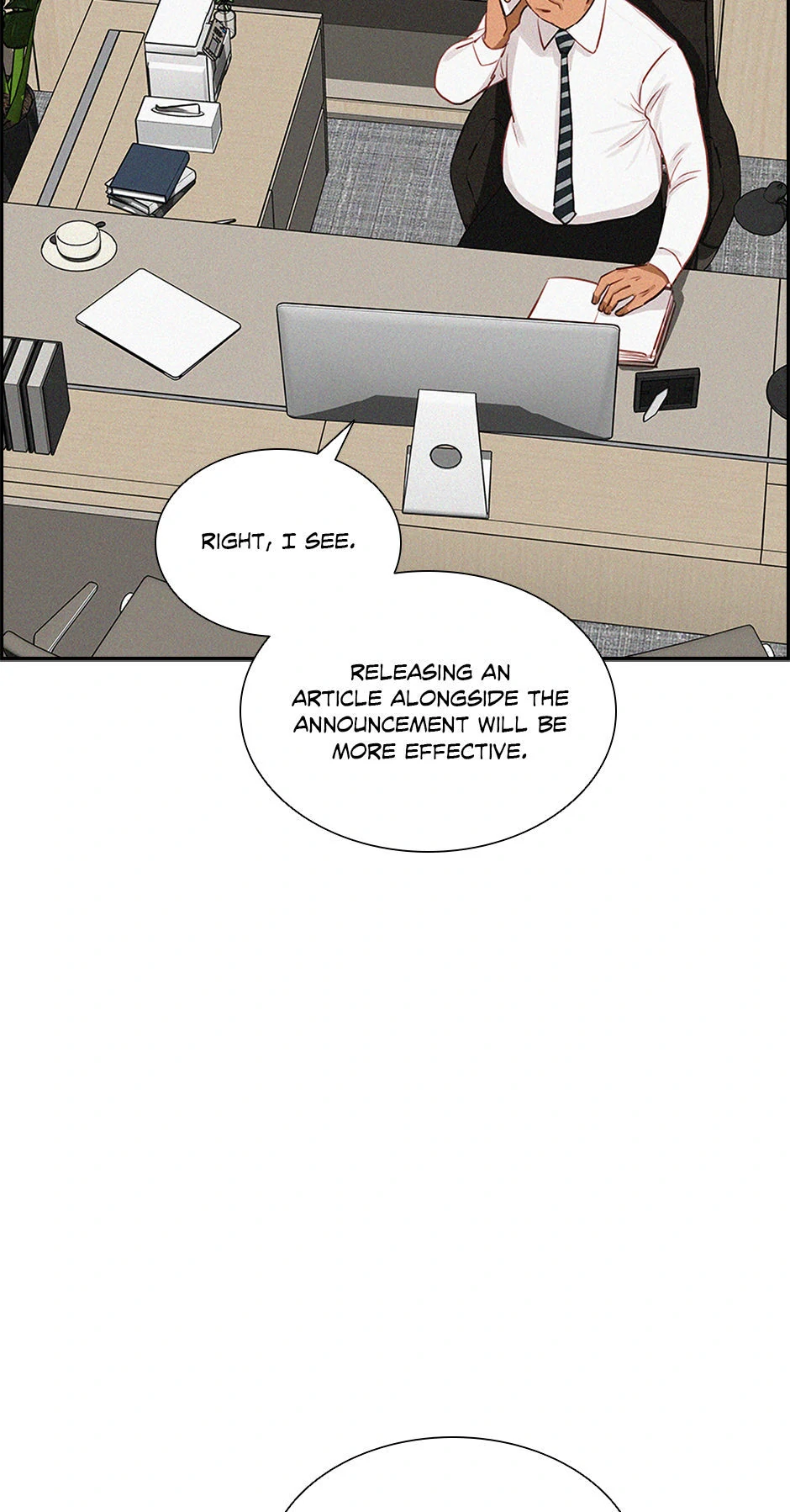 Lord of Money Chapter 207 - page 14