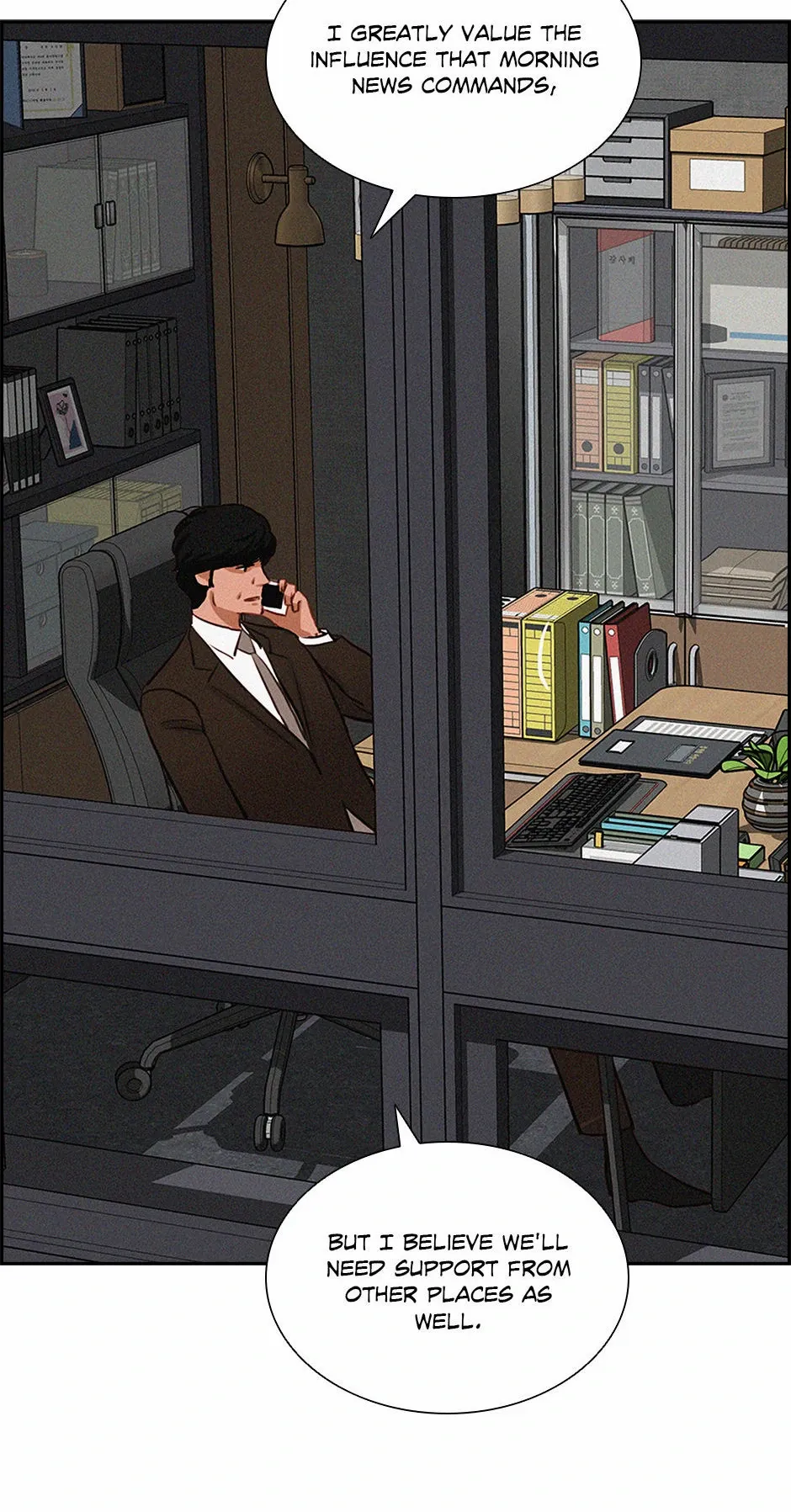 Lord of Money Chapter 207 - page 15