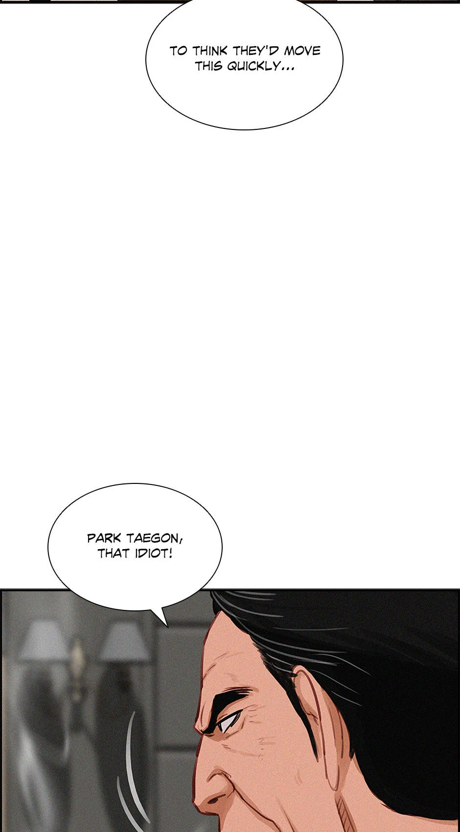 Lord of Money Chapter 207 - page 74