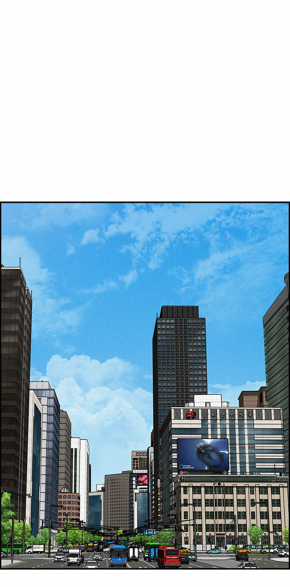 Lord of Money Chapter 208 - page 16