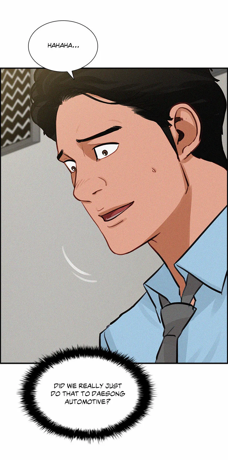 Lord of Money Chapter 208 - page 20