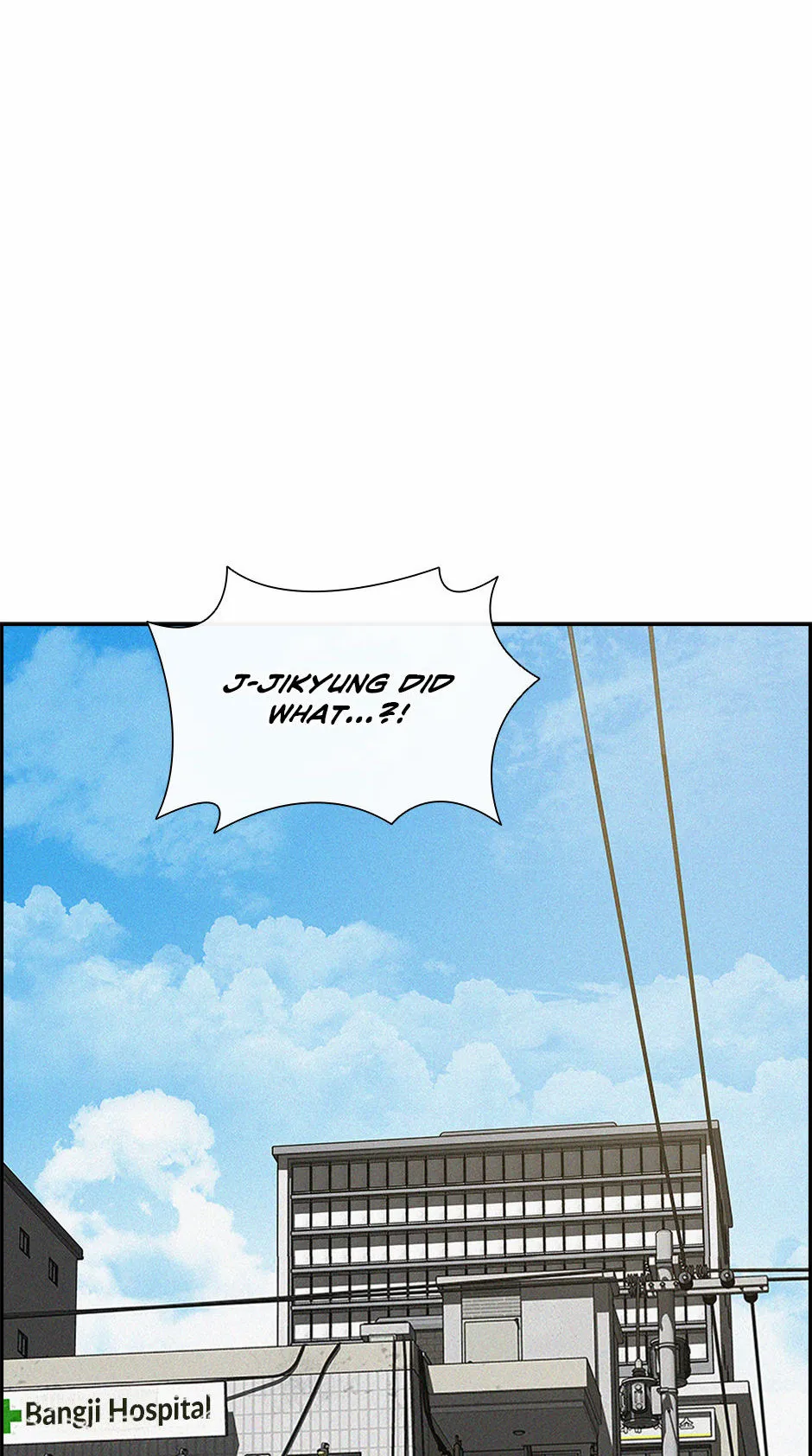 Lord of Money Chapter 208 - page 47