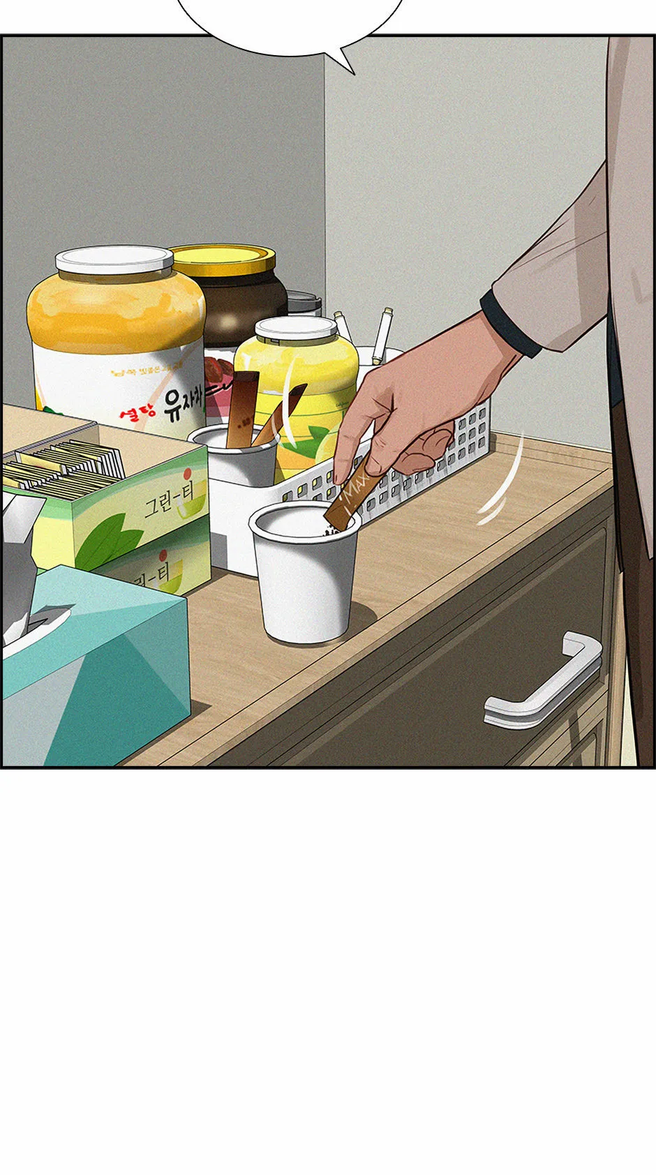 Lord of Money Chapter 208 - page 50