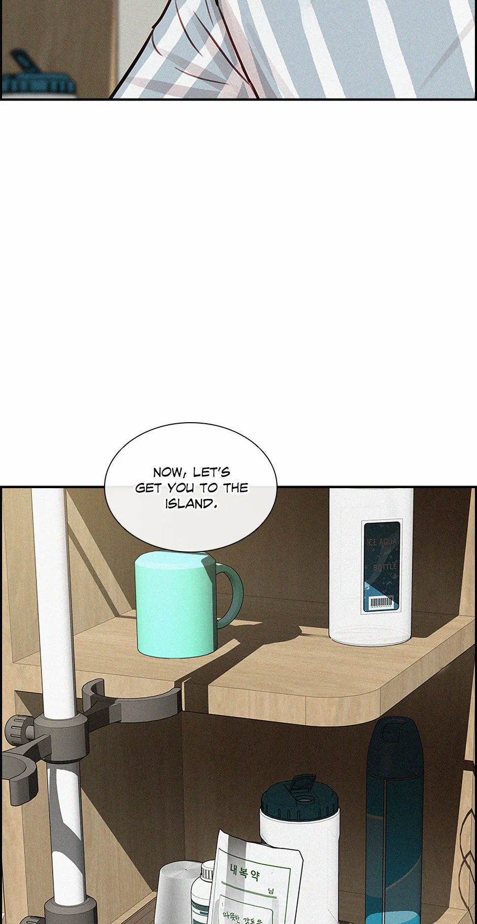 Lord of Money Chapter 208 - page 58