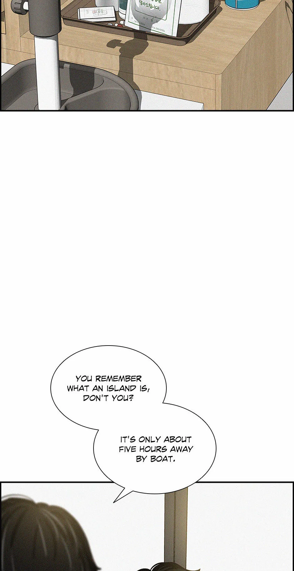 Lord of Money Chapter 208 - page 59