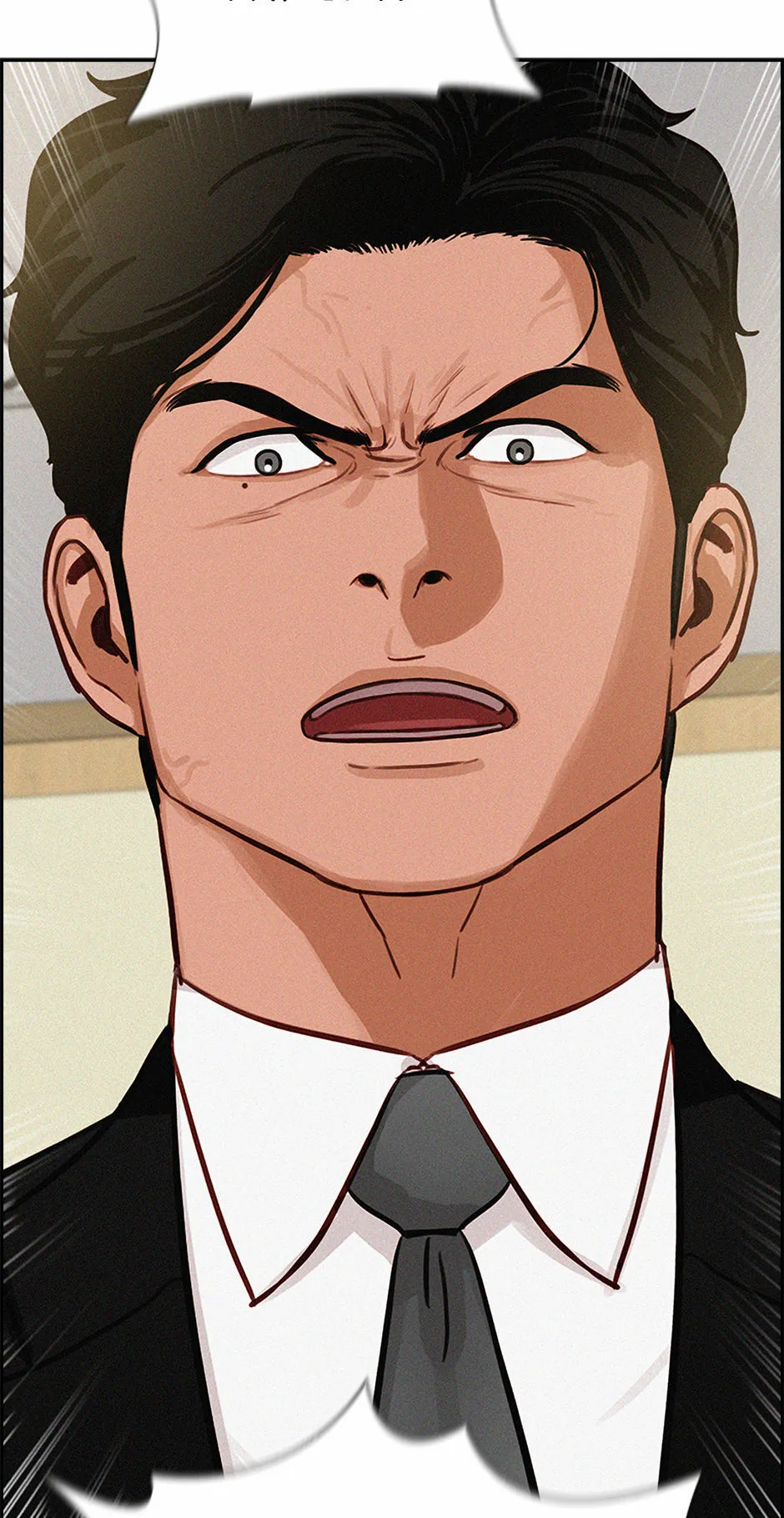 Lord of Money Chapter 208 - page 74