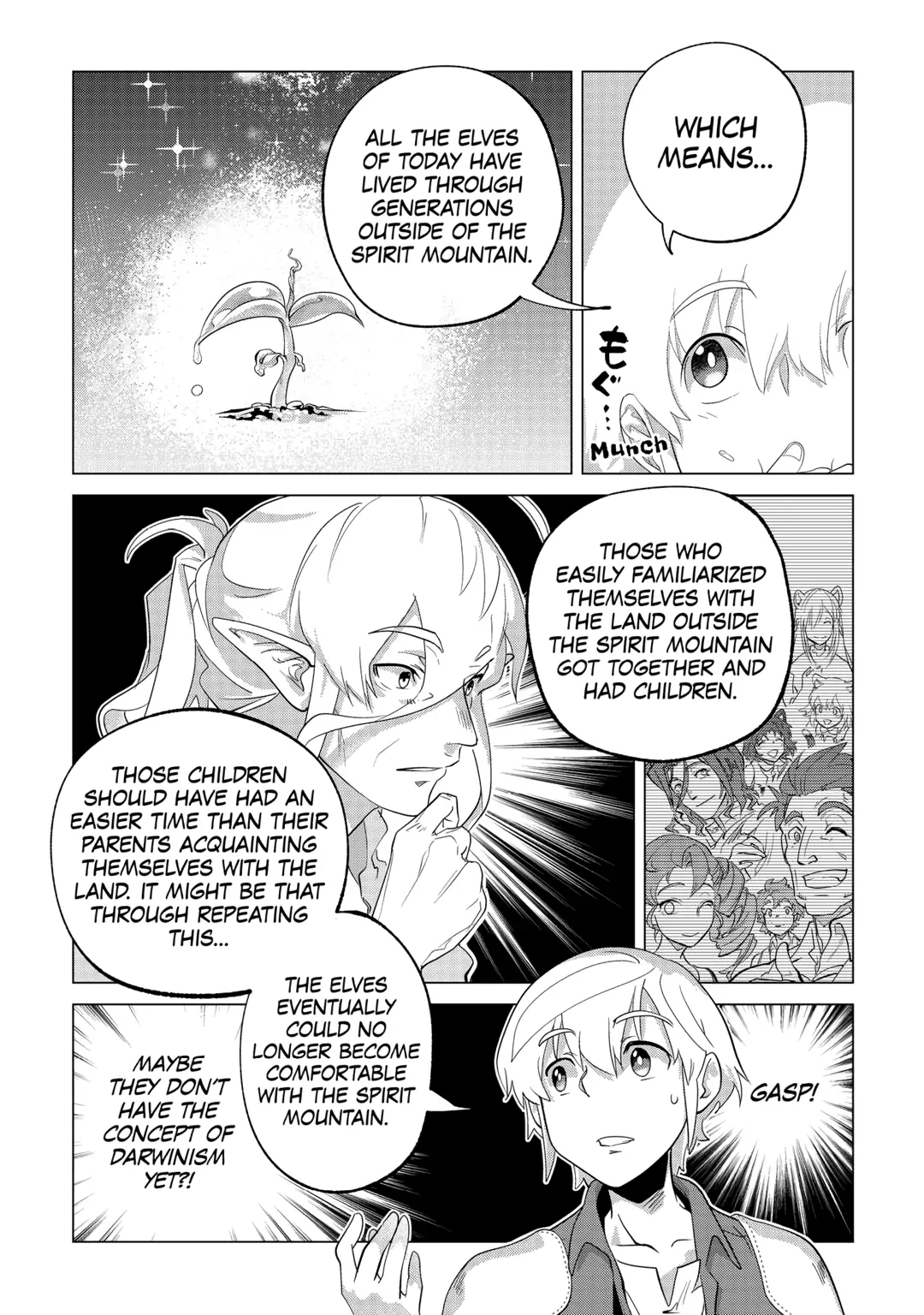 Mofumofu to Isekai Slow Life o Mezashimasu Chapter 34 - page 15