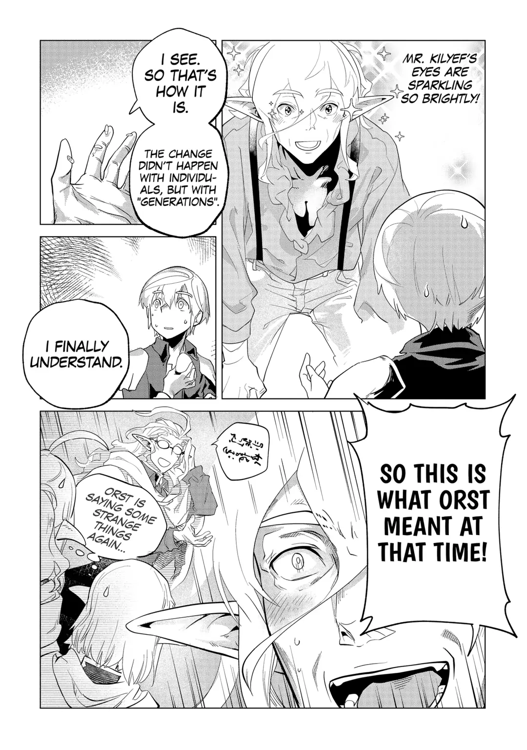 Mofumofu to Isekai Slow Life o Mezashimasu Chapter 34 - page 16
